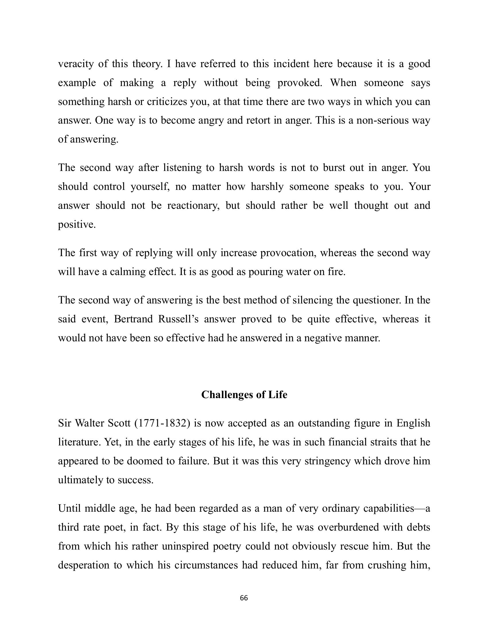 The printed page