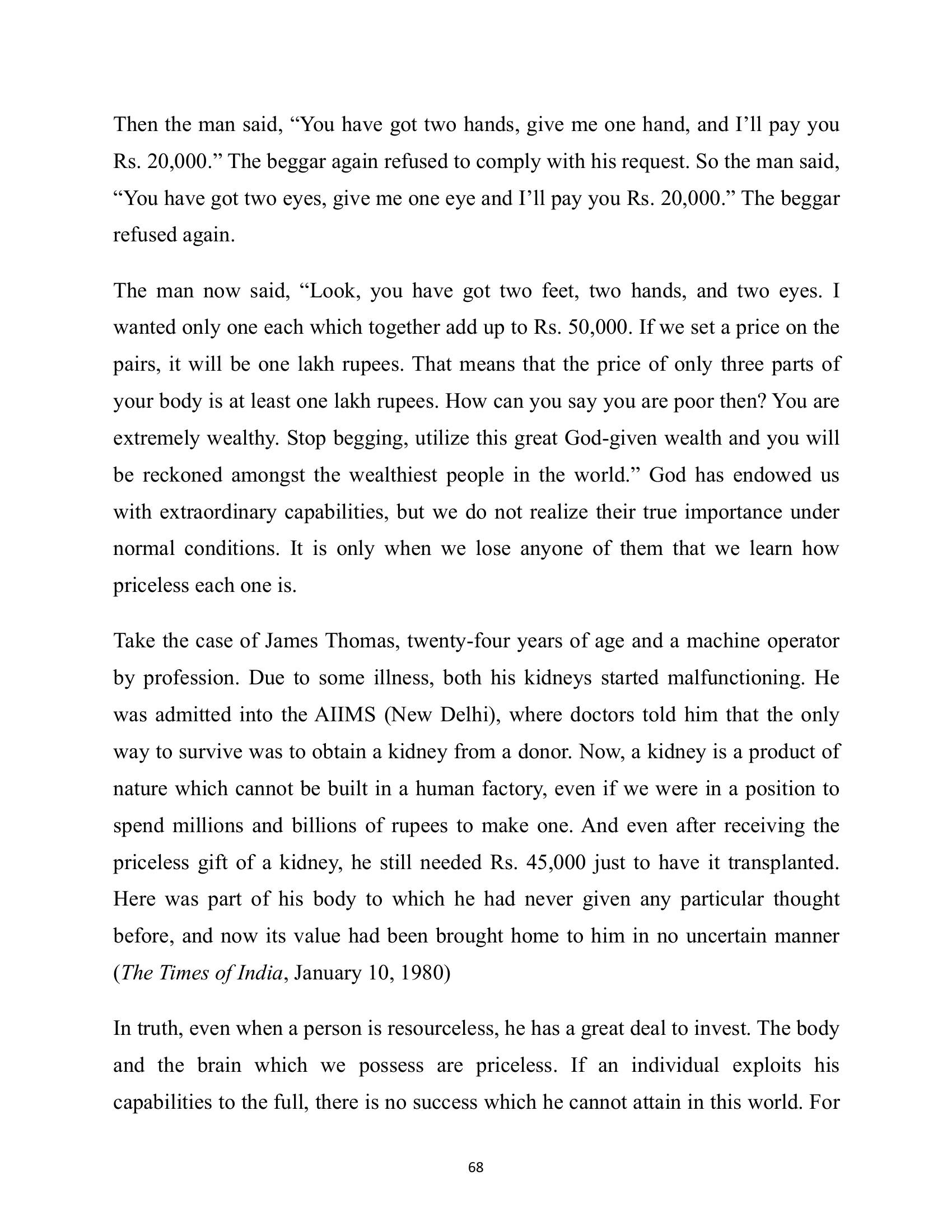 The printed page