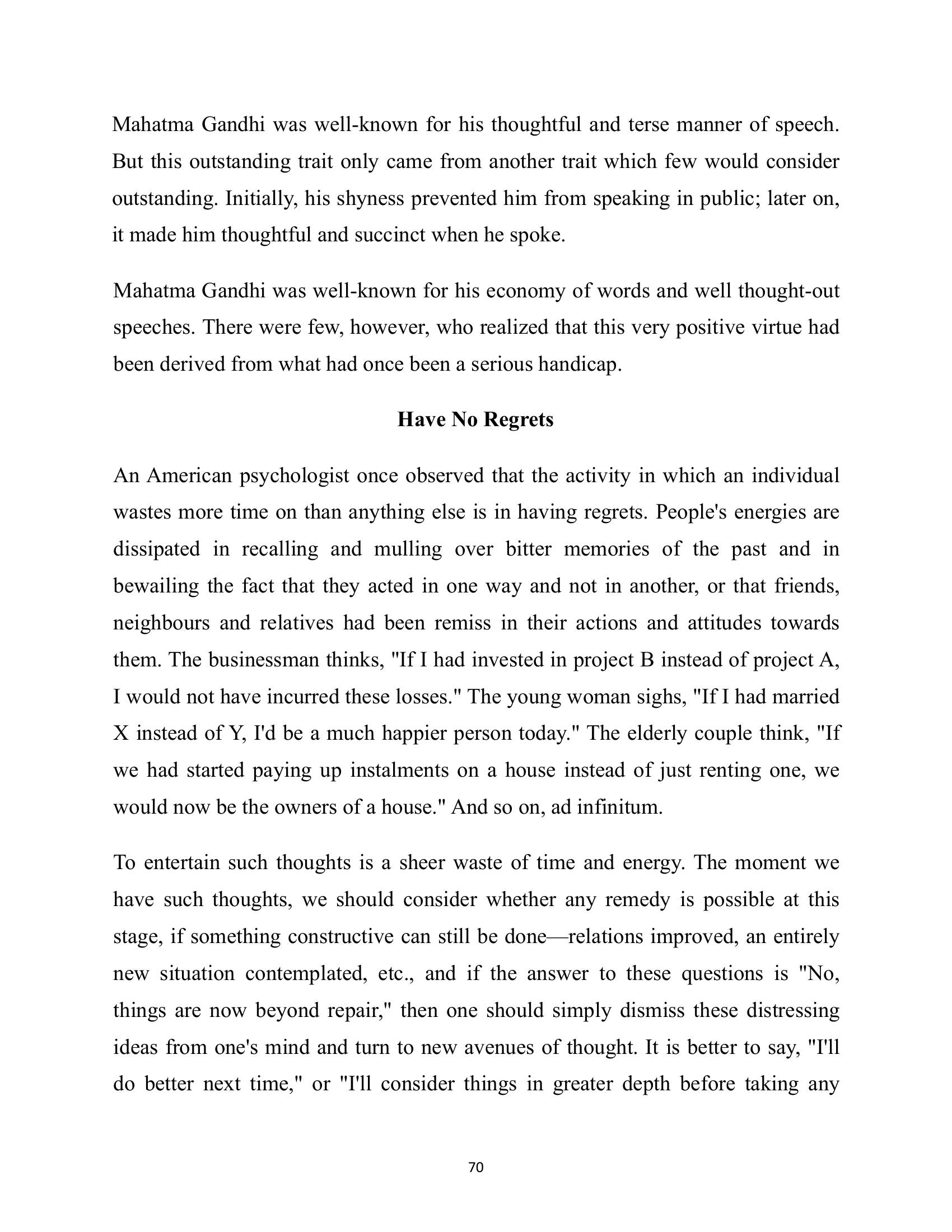 The printed page