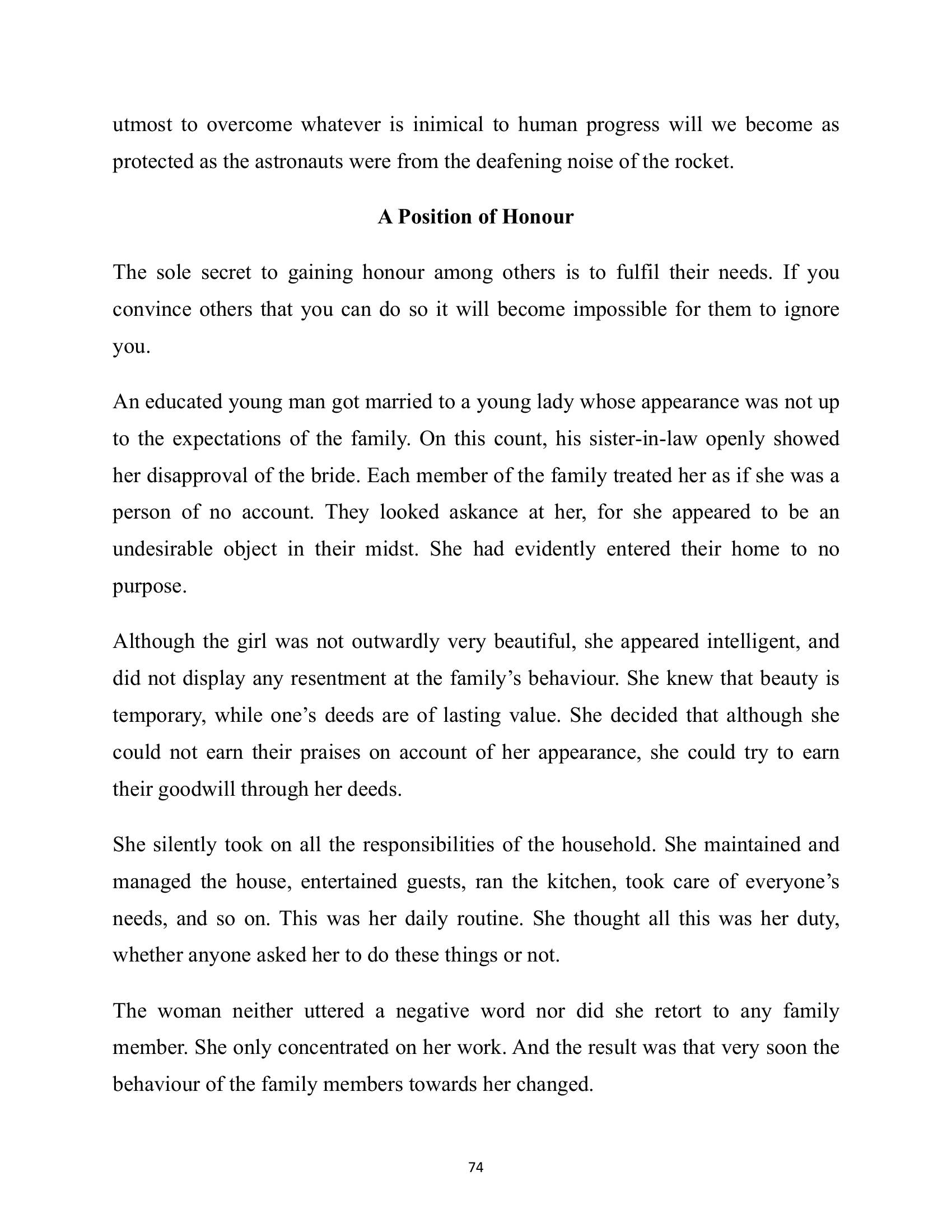 The printed page