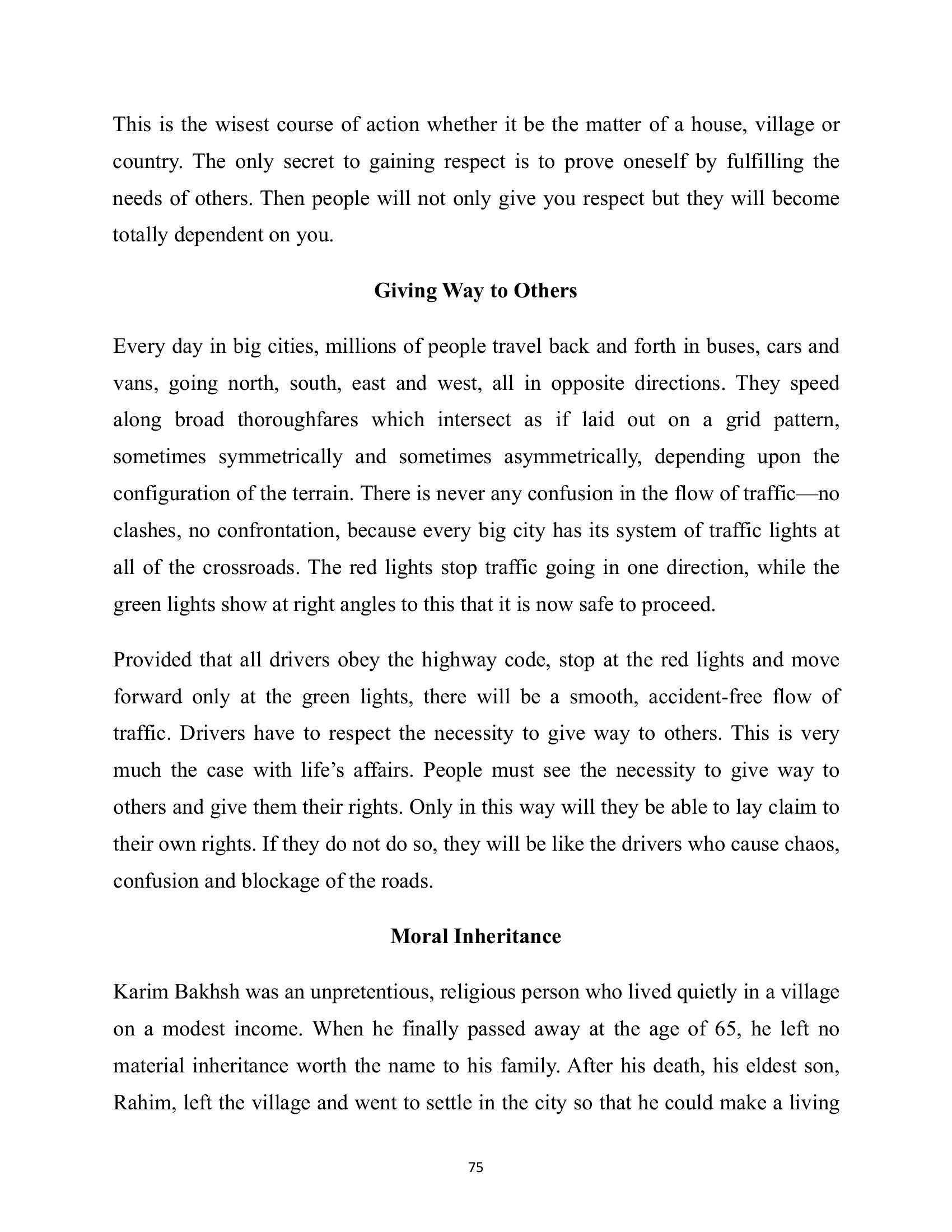 The printed page