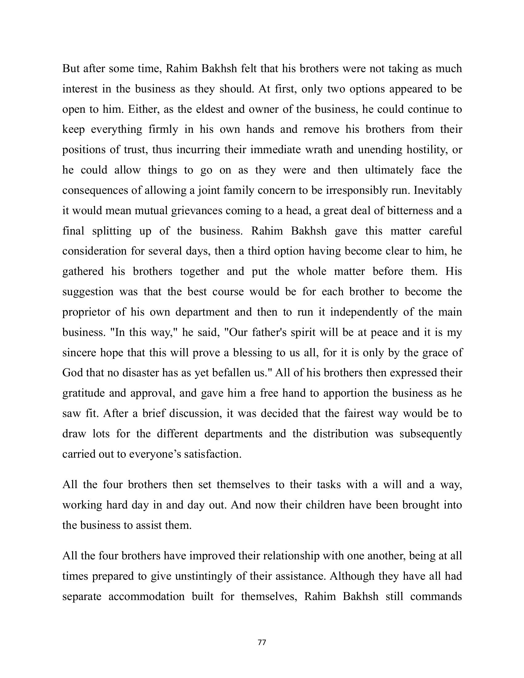 The printed page