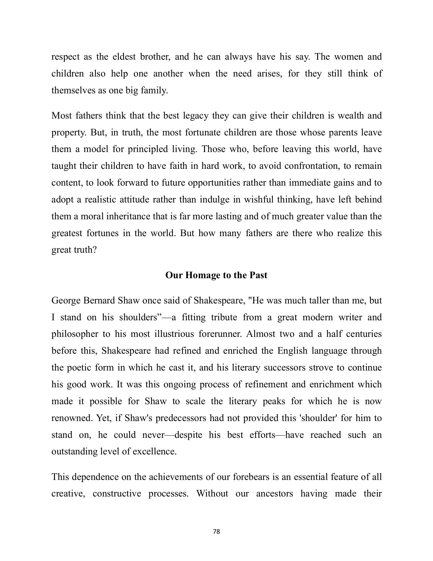 The printed page