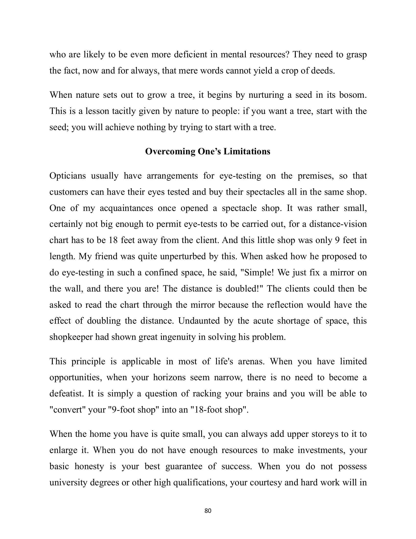 The printed page