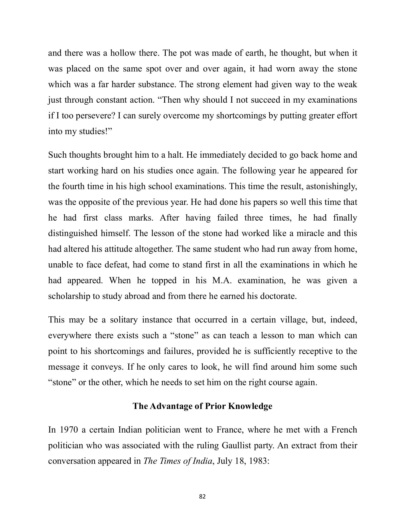 The printed page