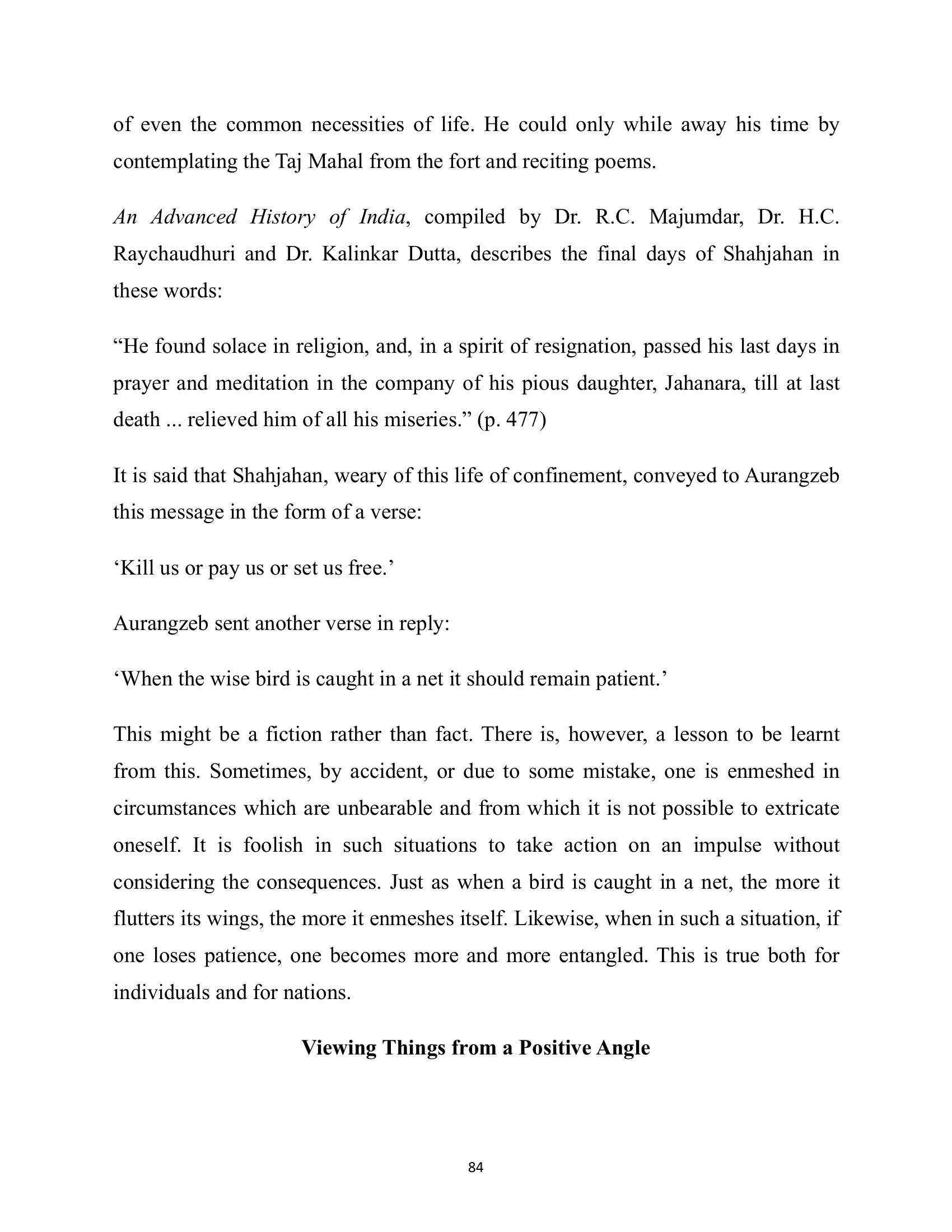 The printed page