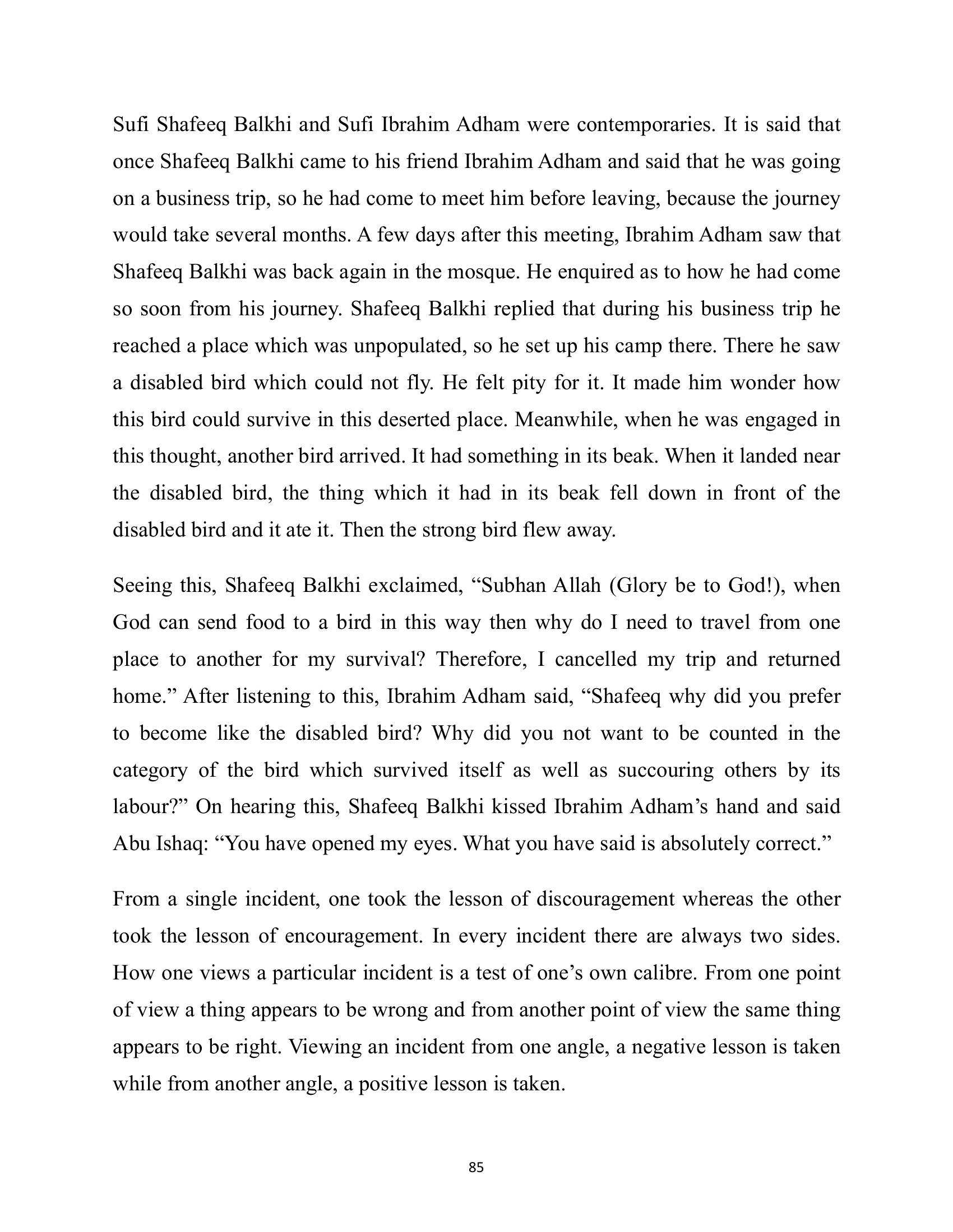 The printed page