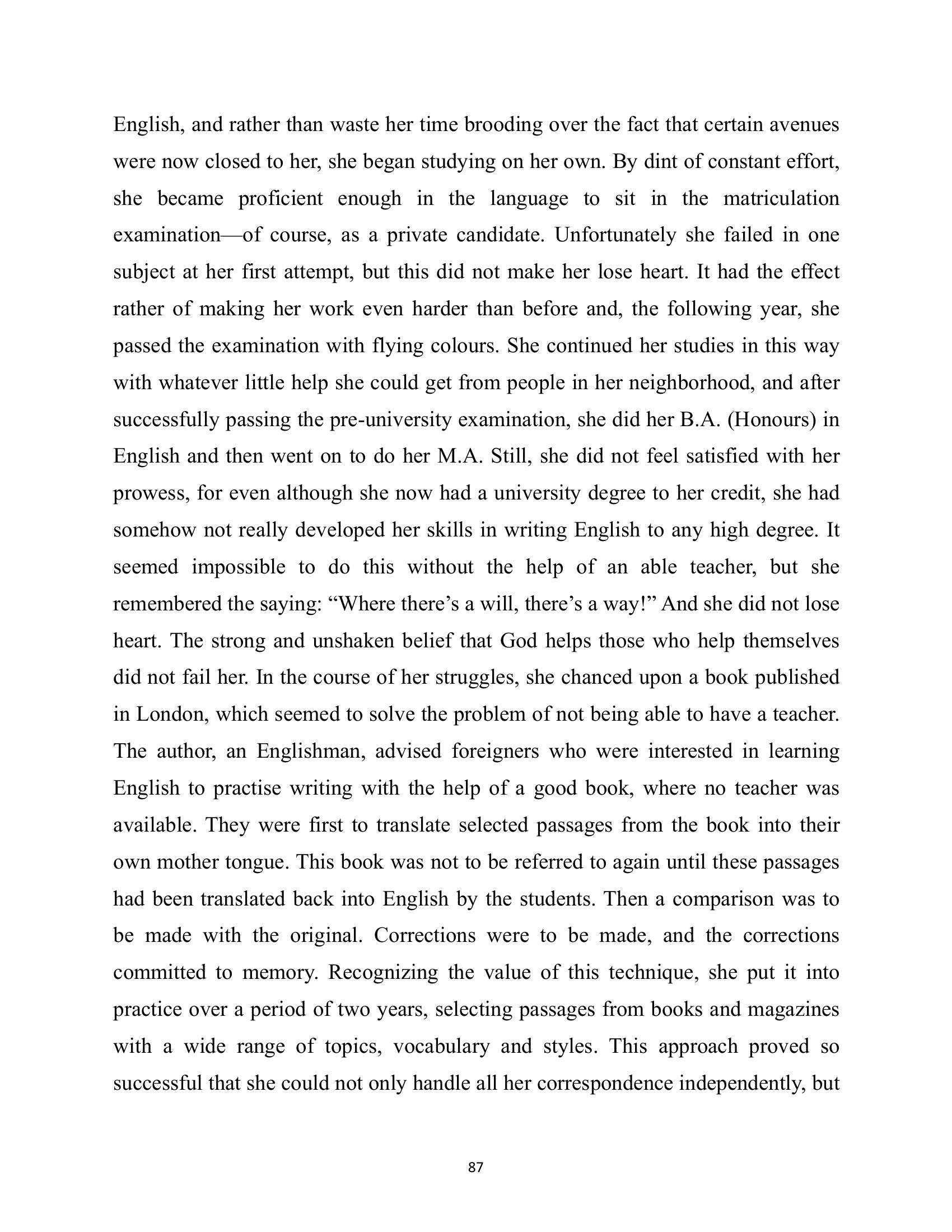 The printed page