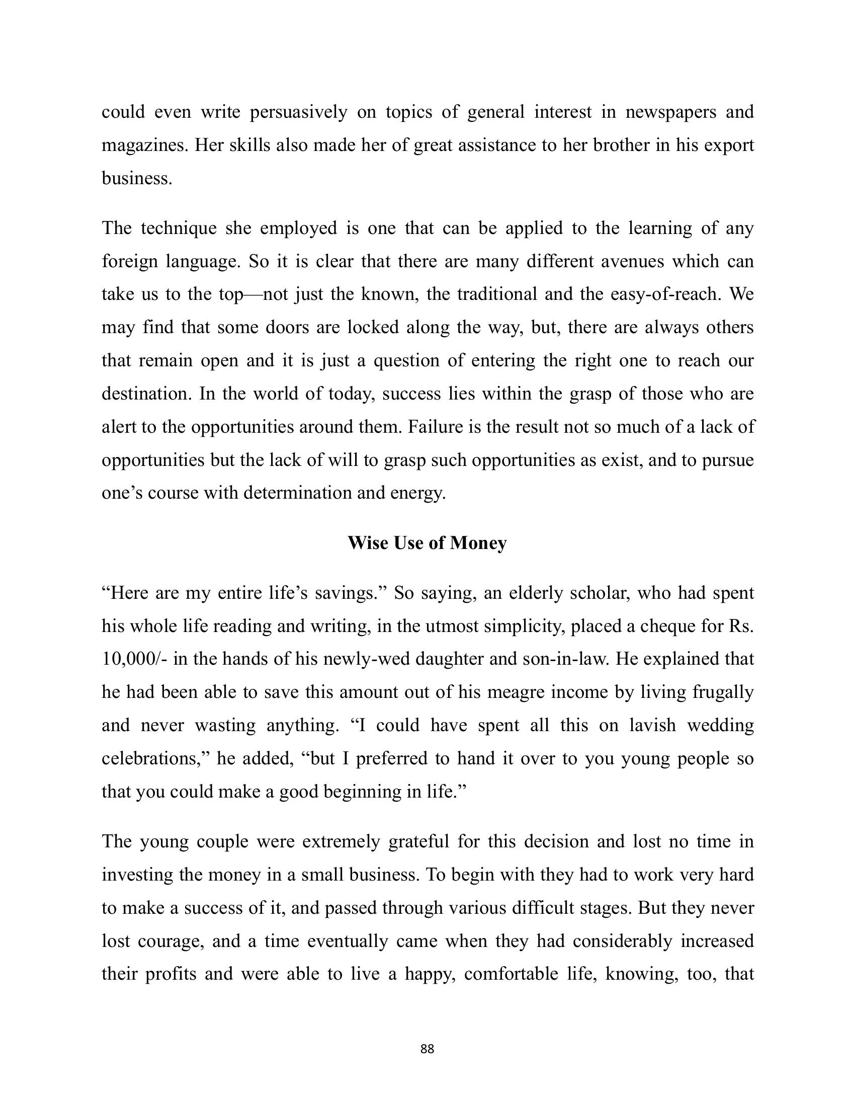 The printed page