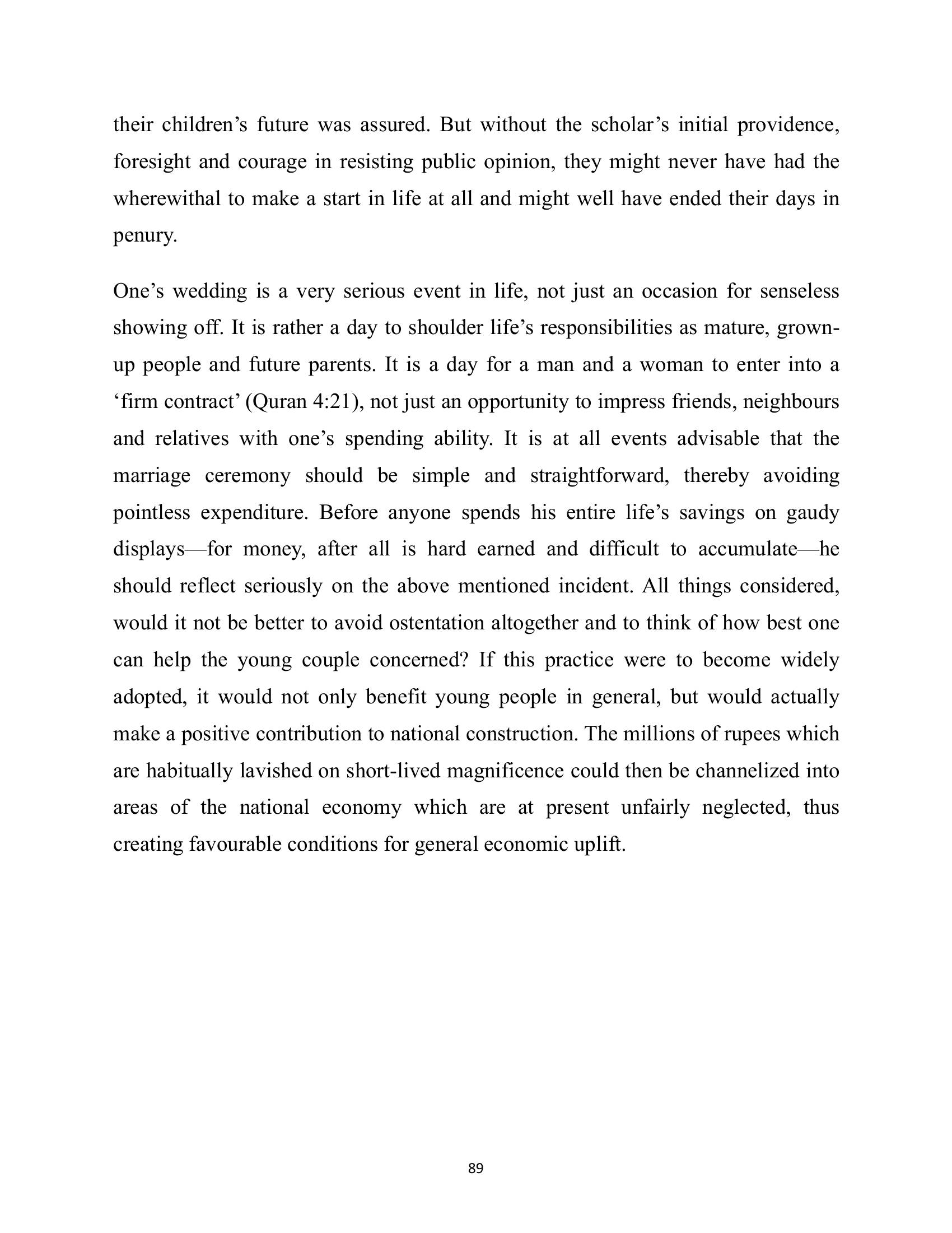 The printed page