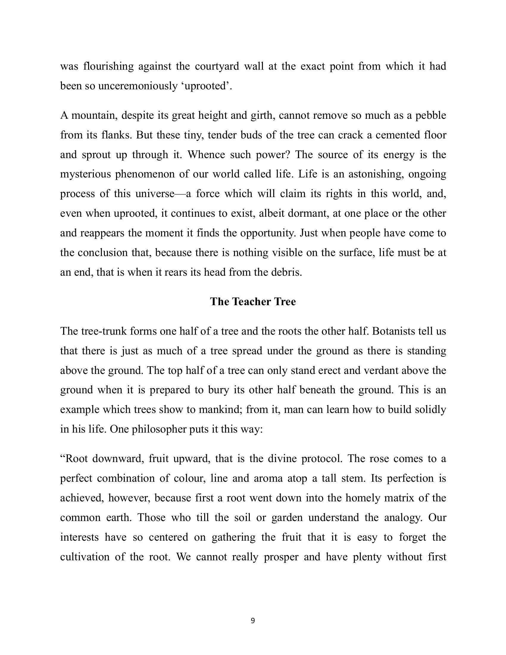 The printed page