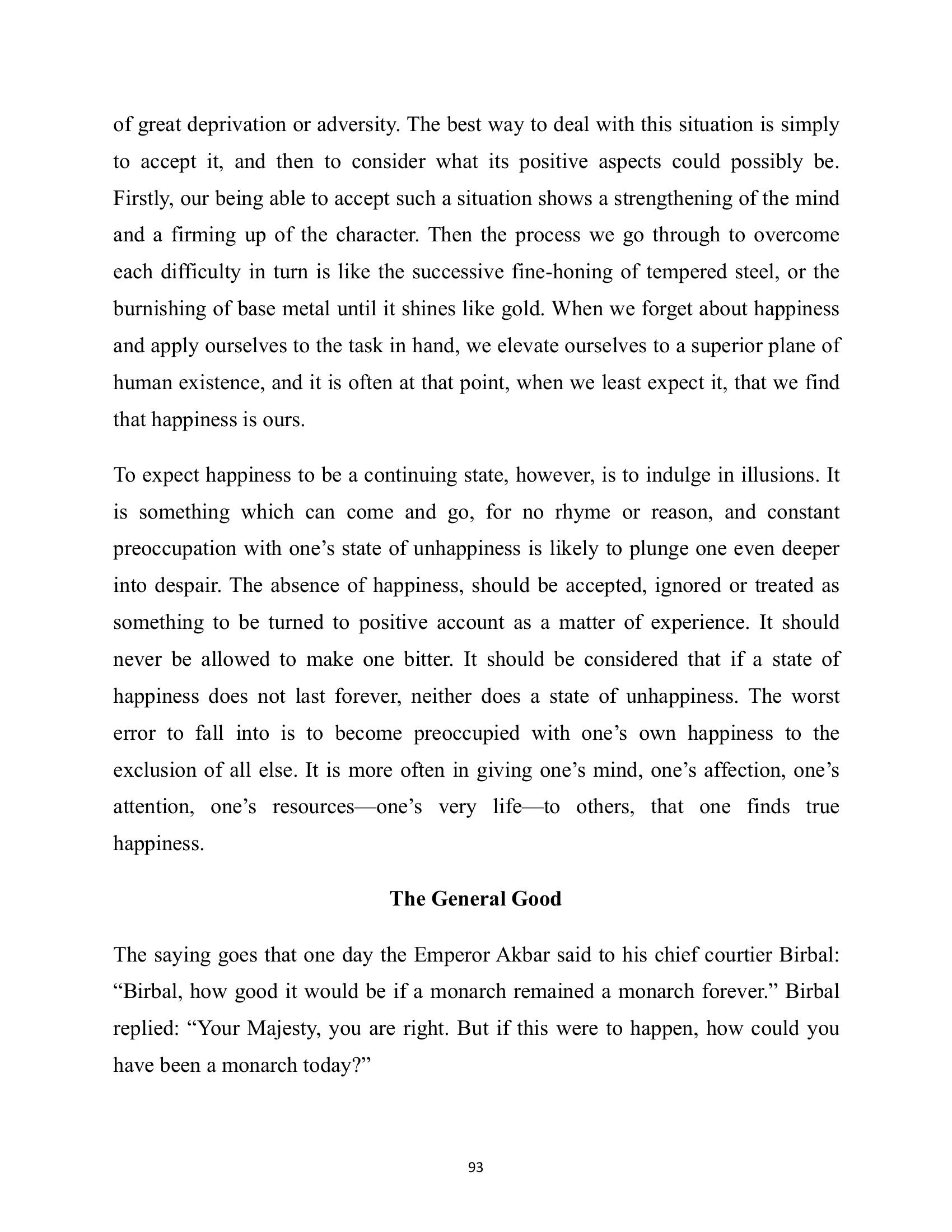 The printed page