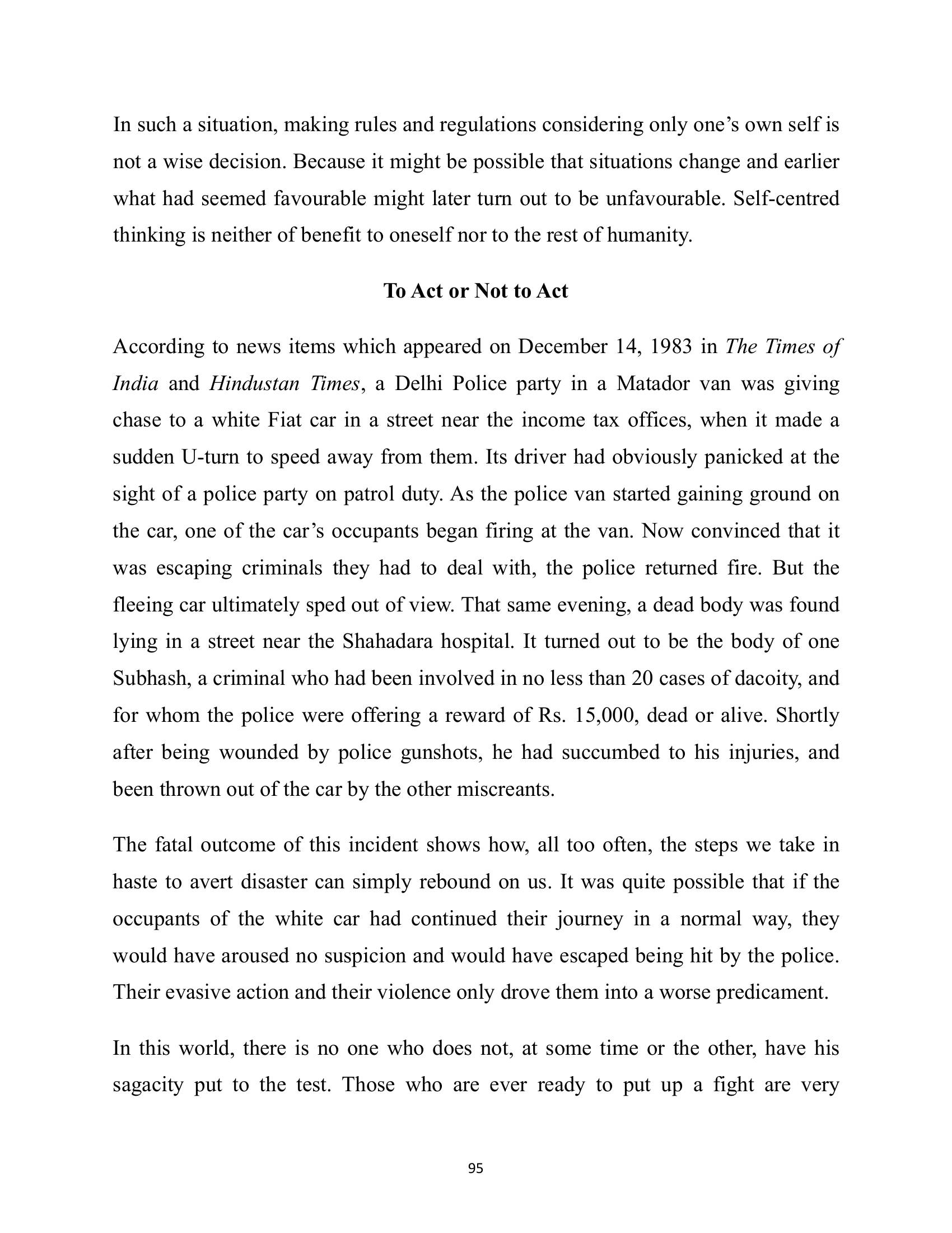 The printed page