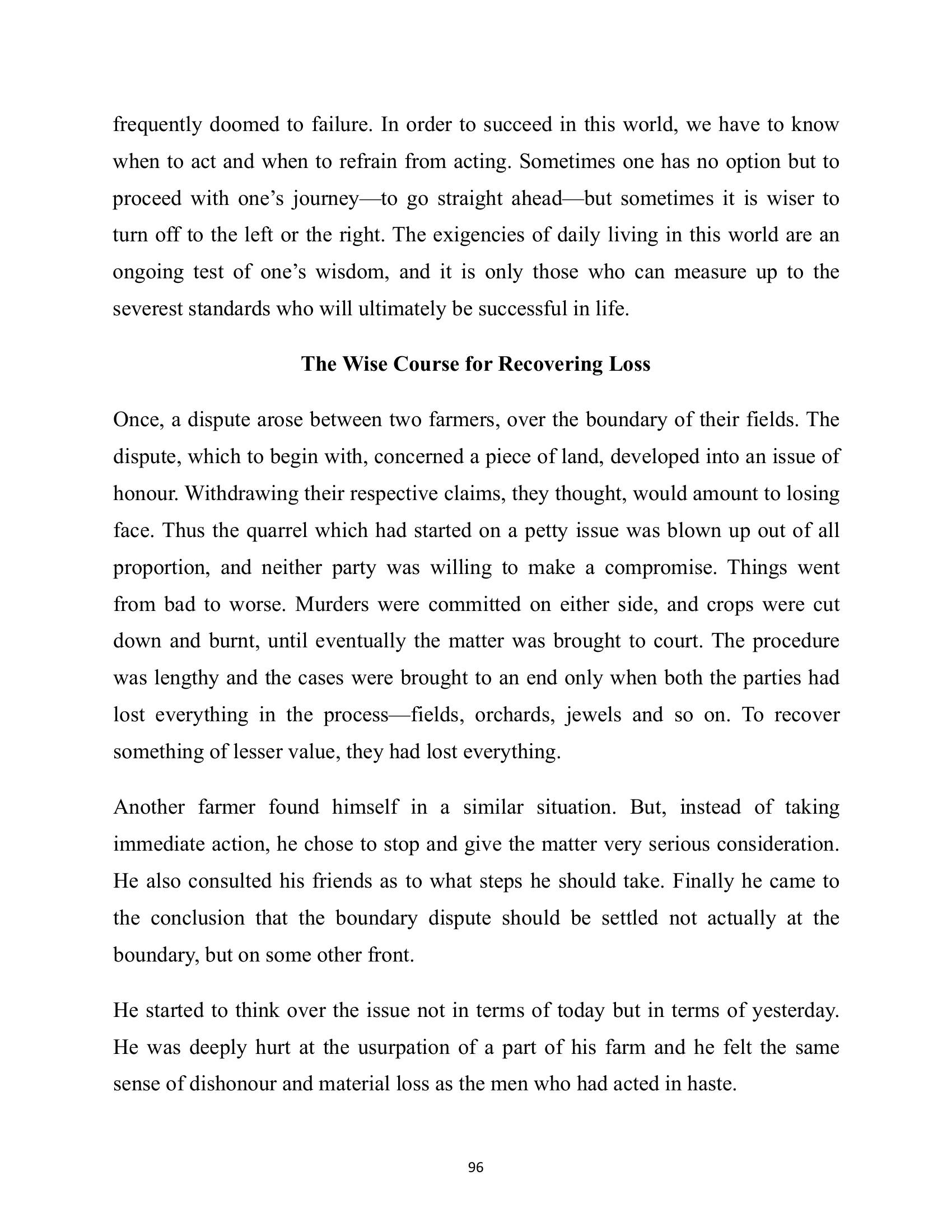 The printed page
