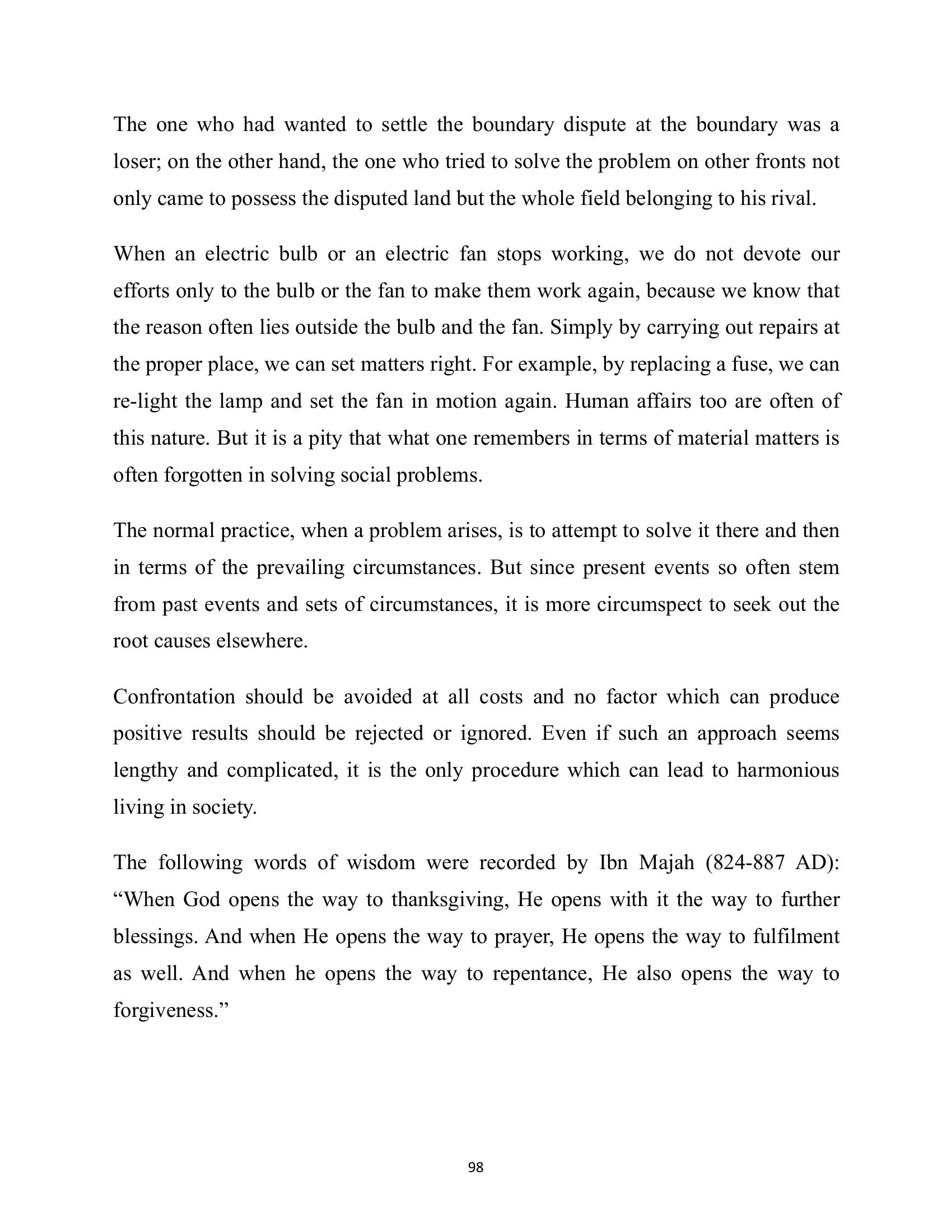 The printed page
