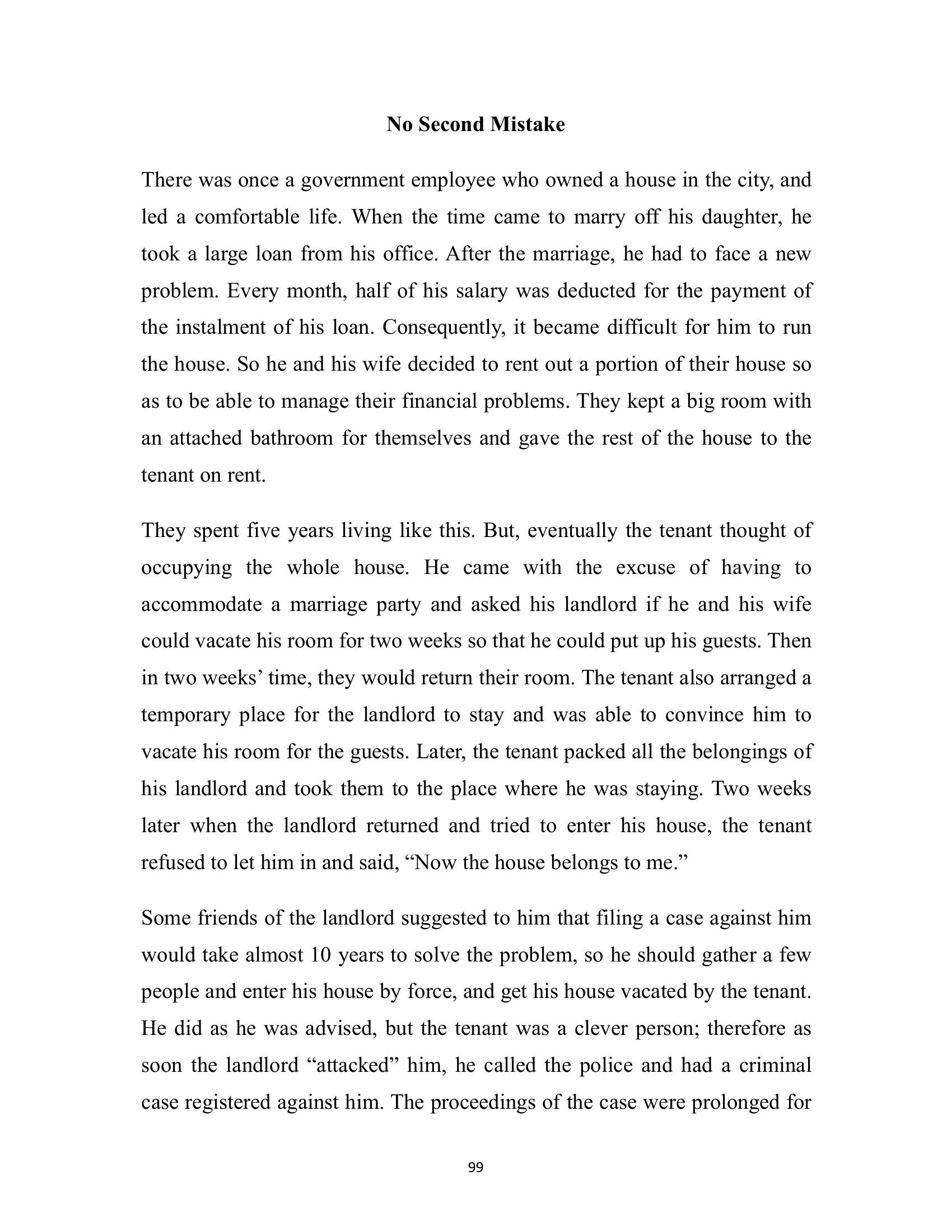 The printed page
