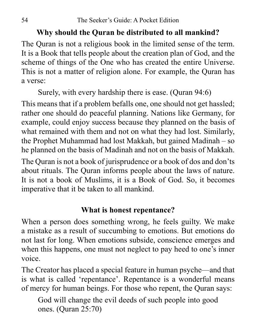 The printed page