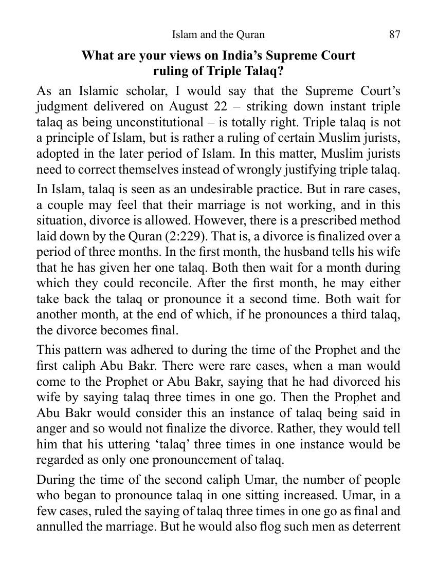 The printed page