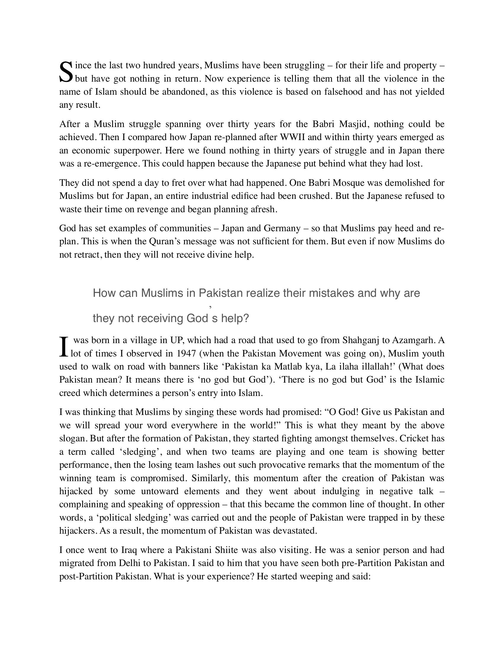 The printed page