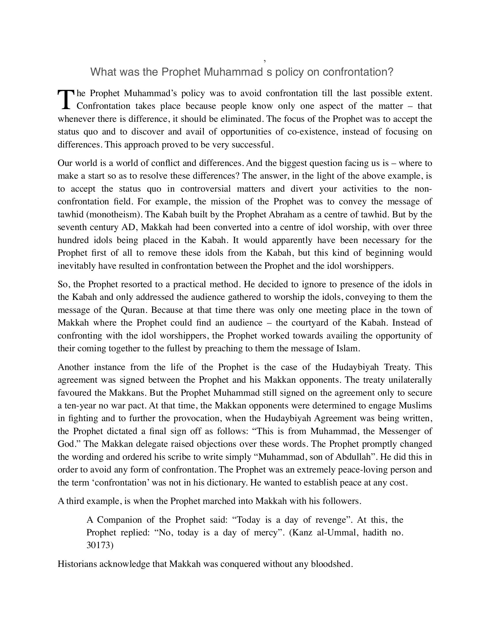 The printed page