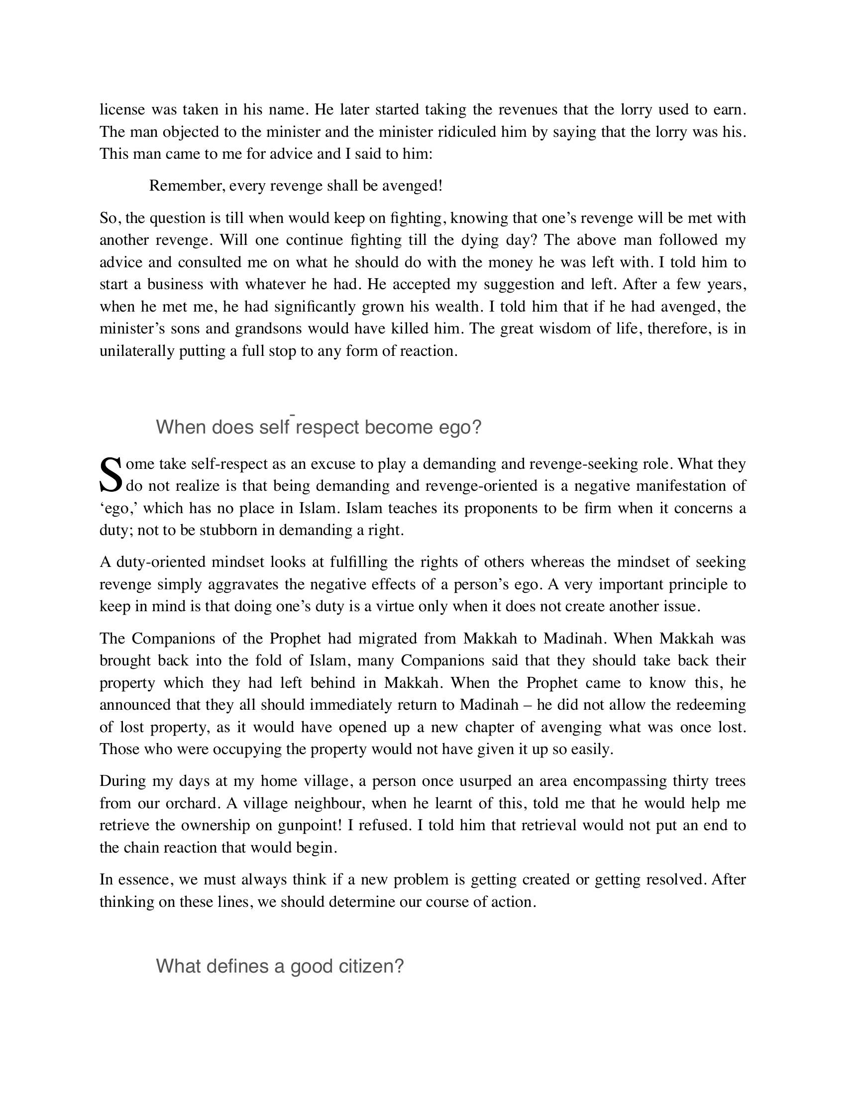 The printed page