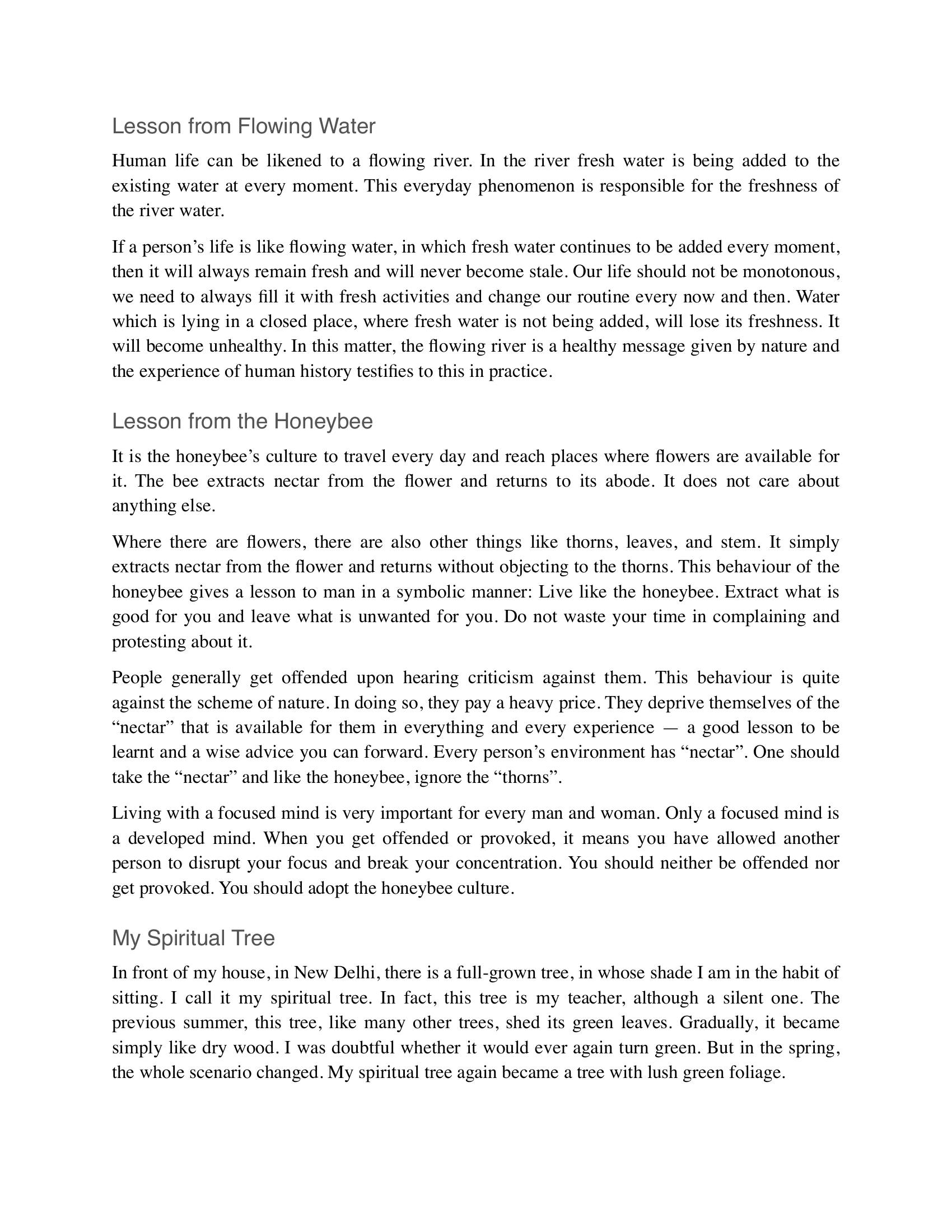The printed page