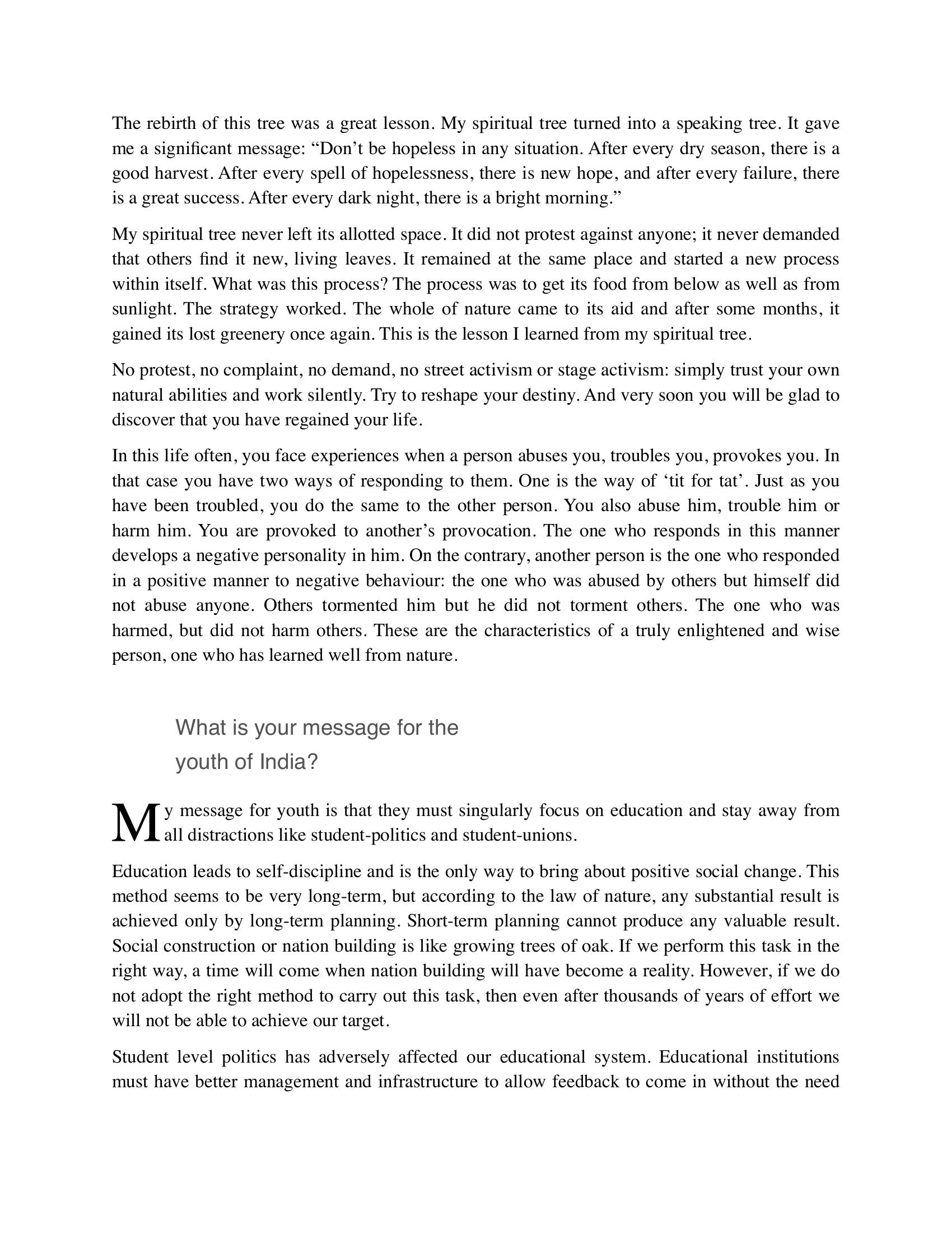 The printed page