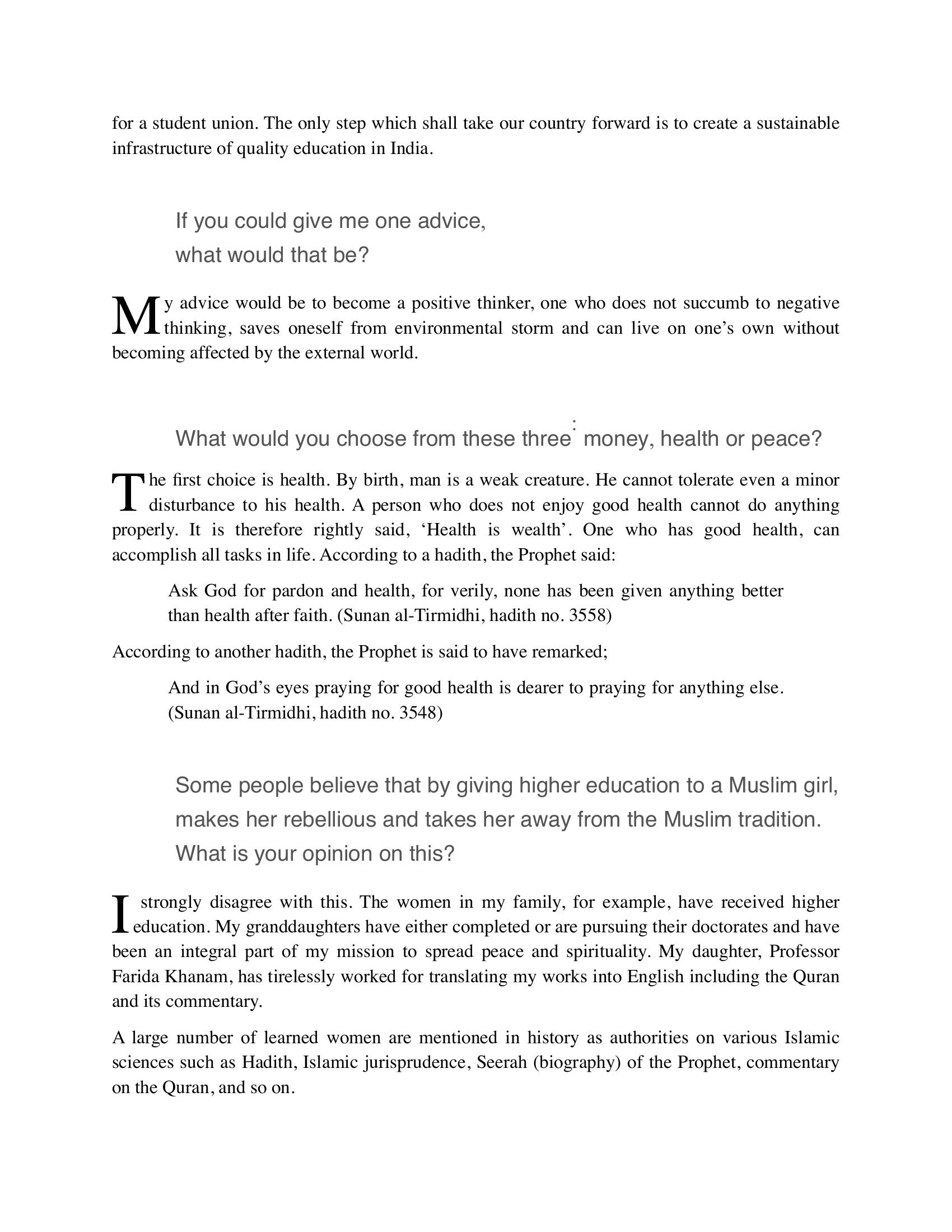 The printed page