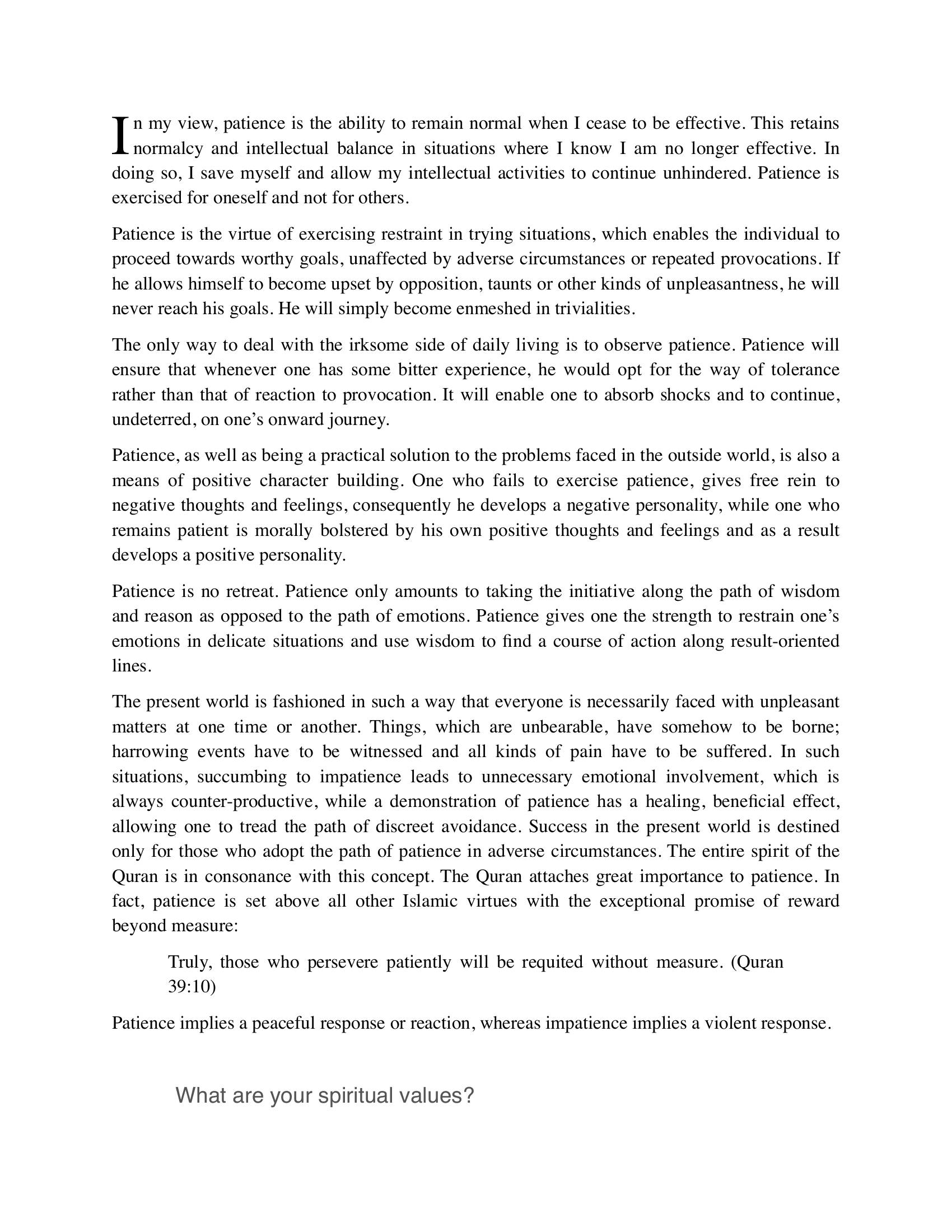 The printed page
