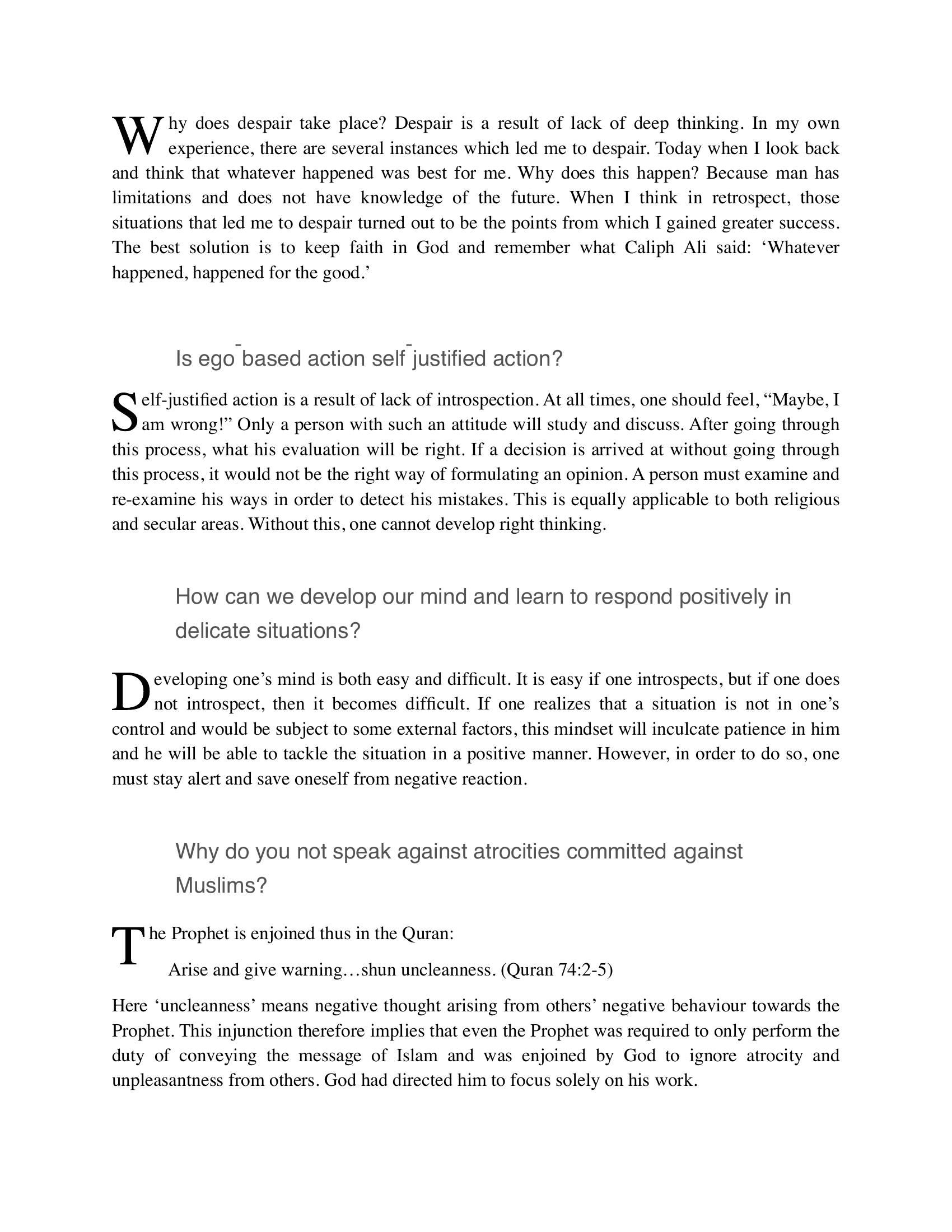 The printed page
