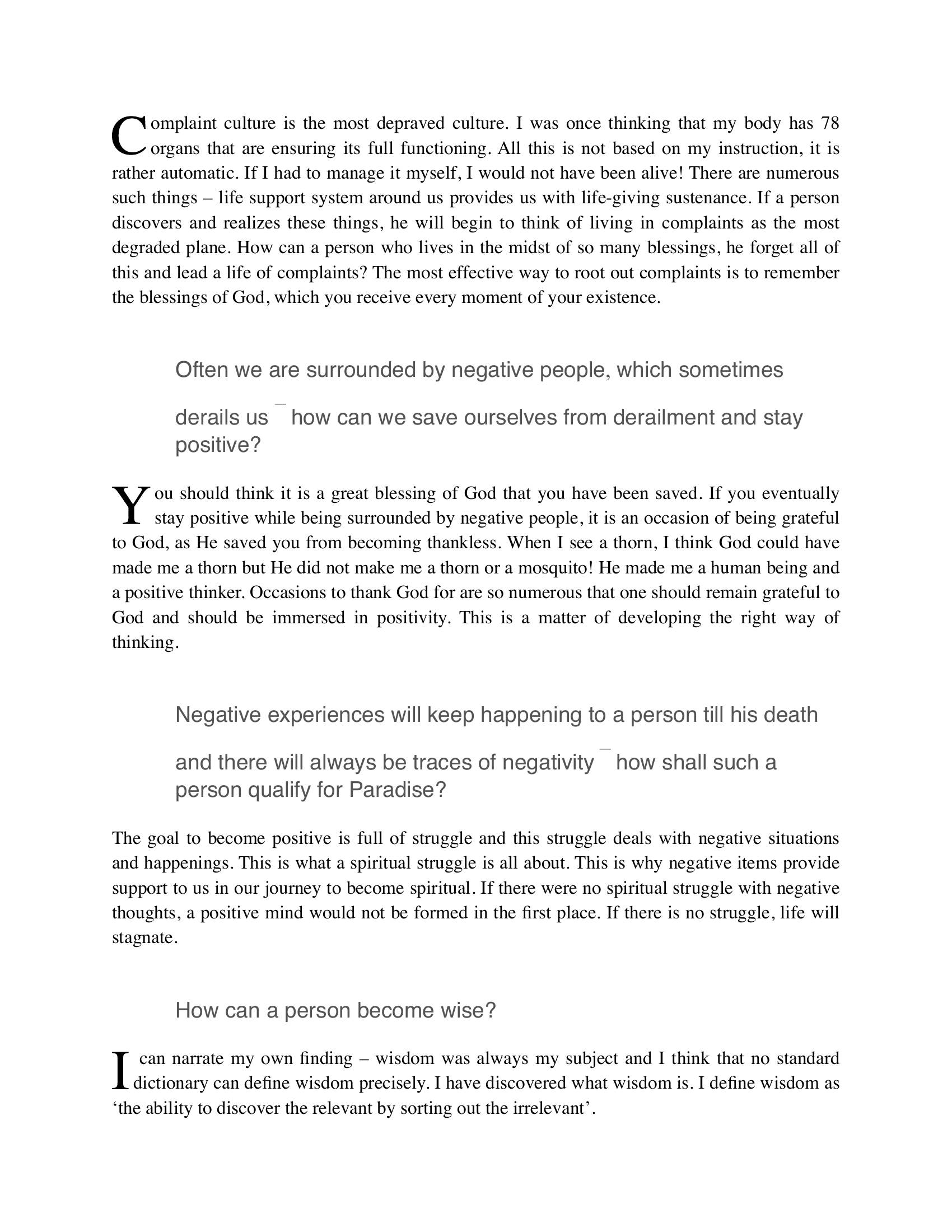 The printed page