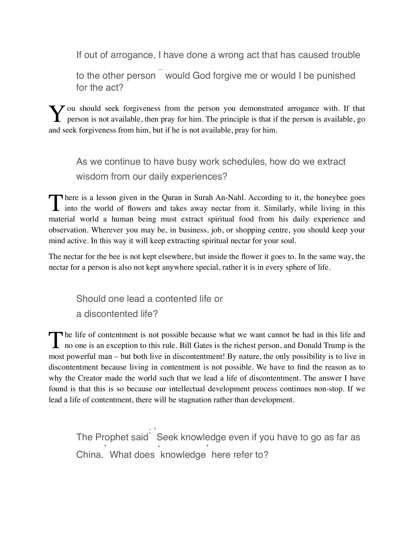 The printed page