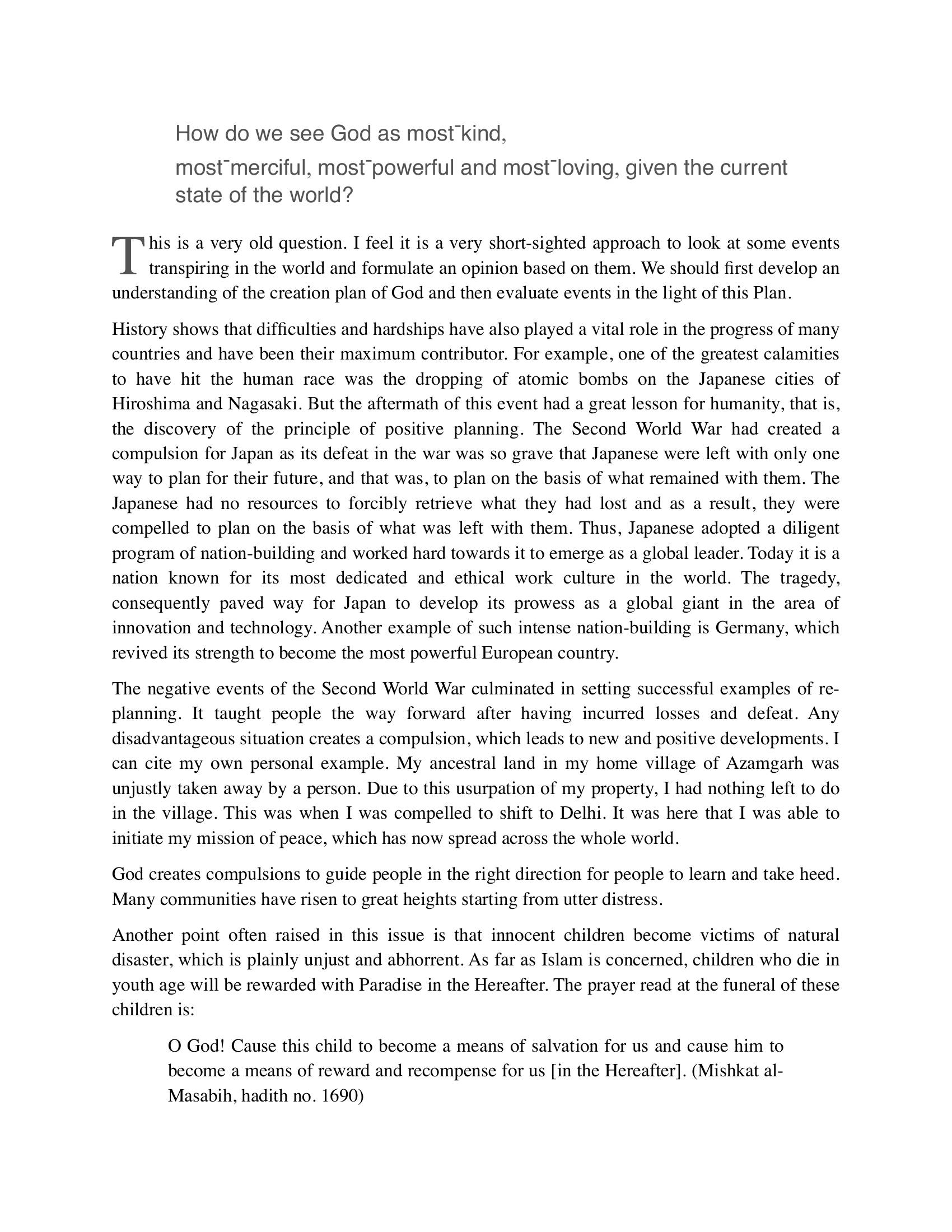 The printed page