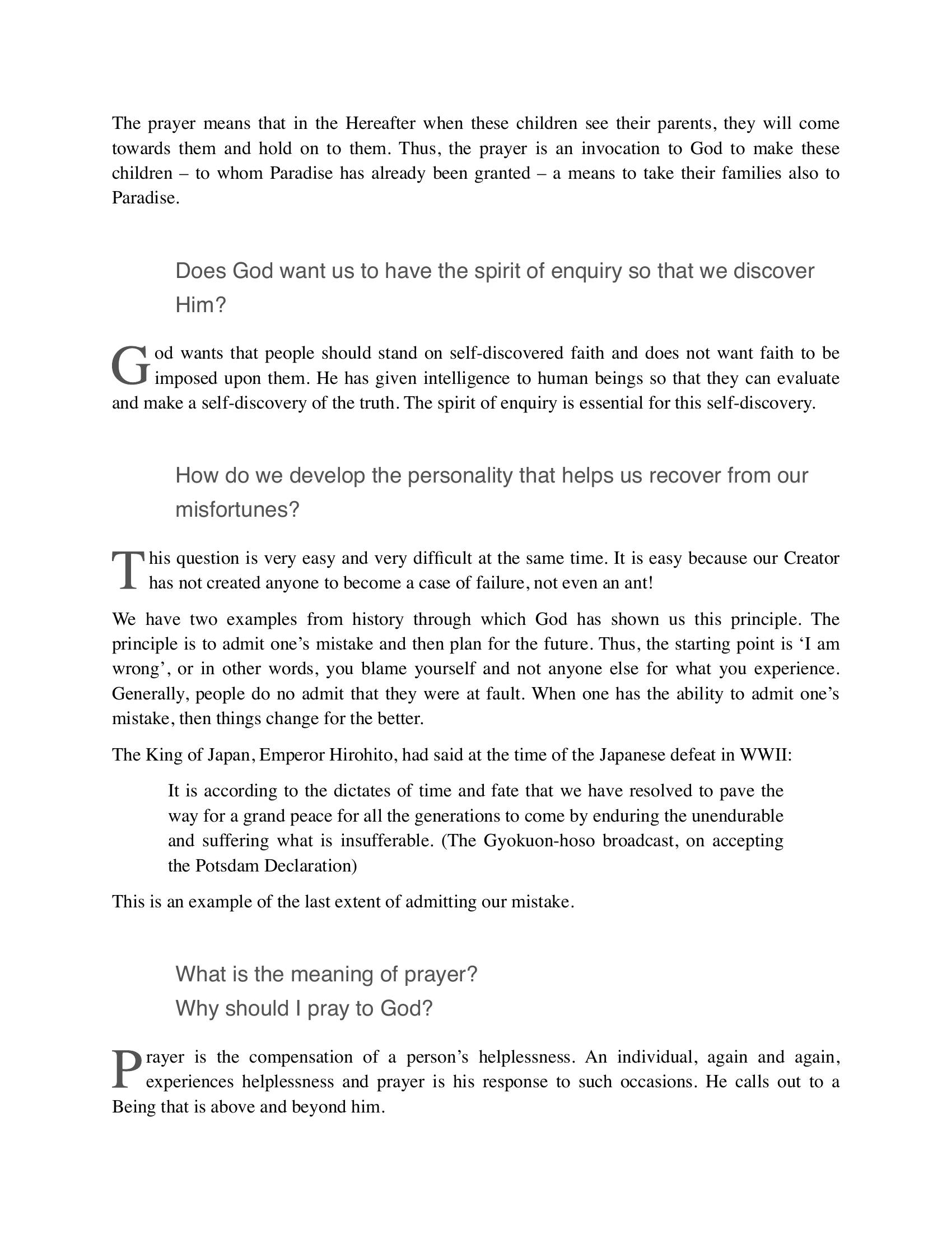 The printed page