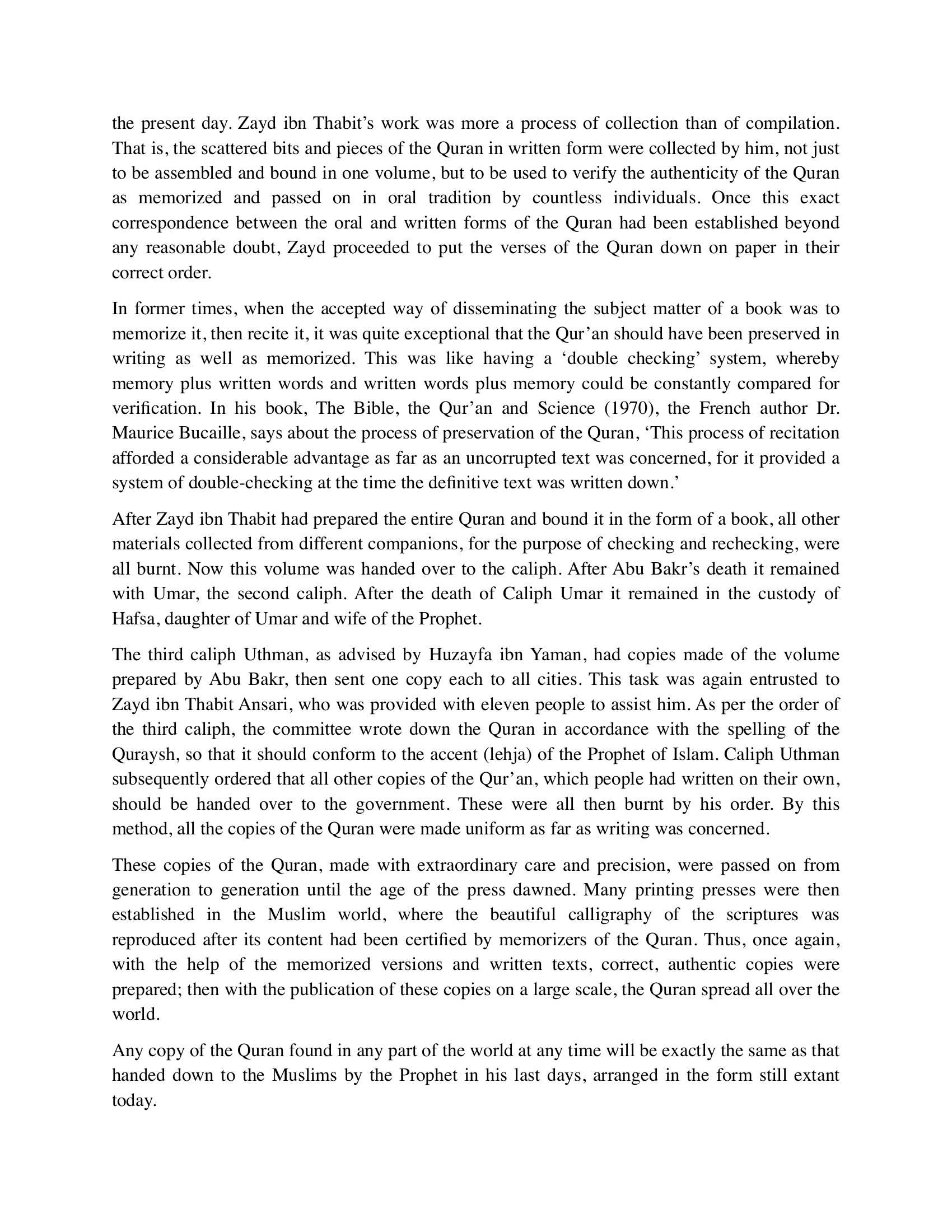 The printed page