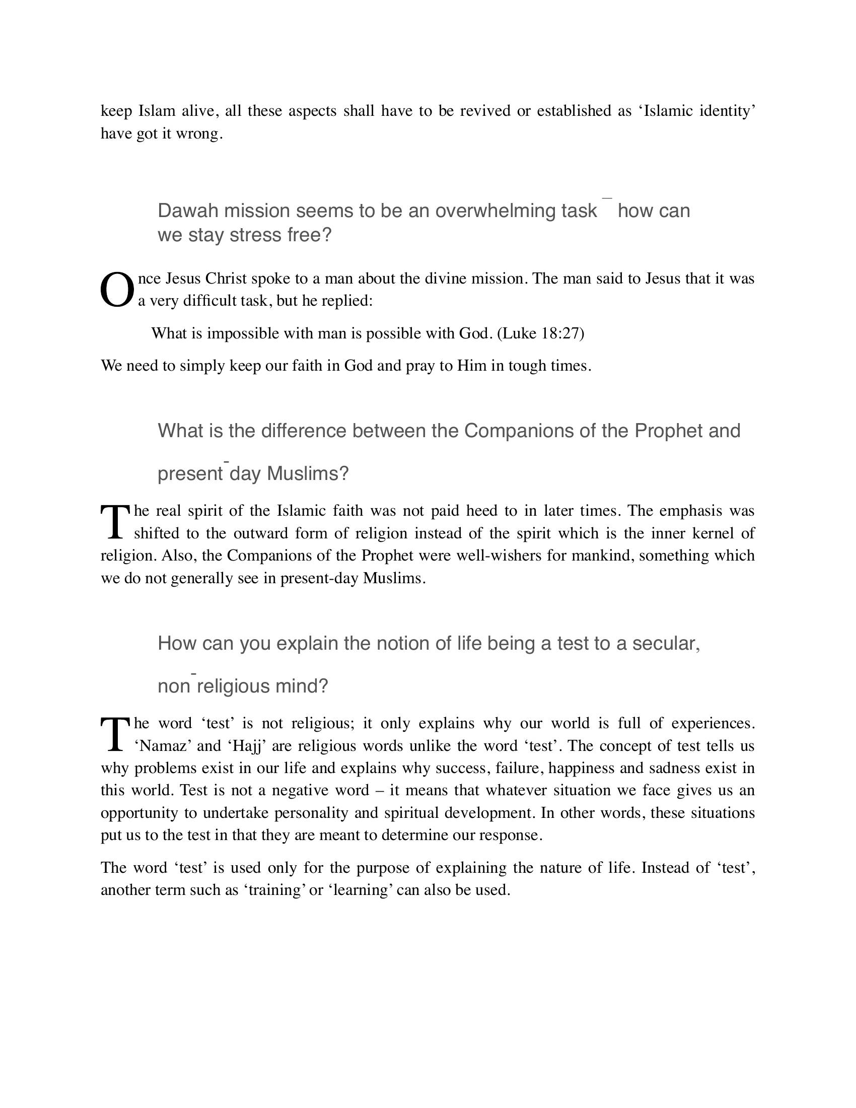 The printed page