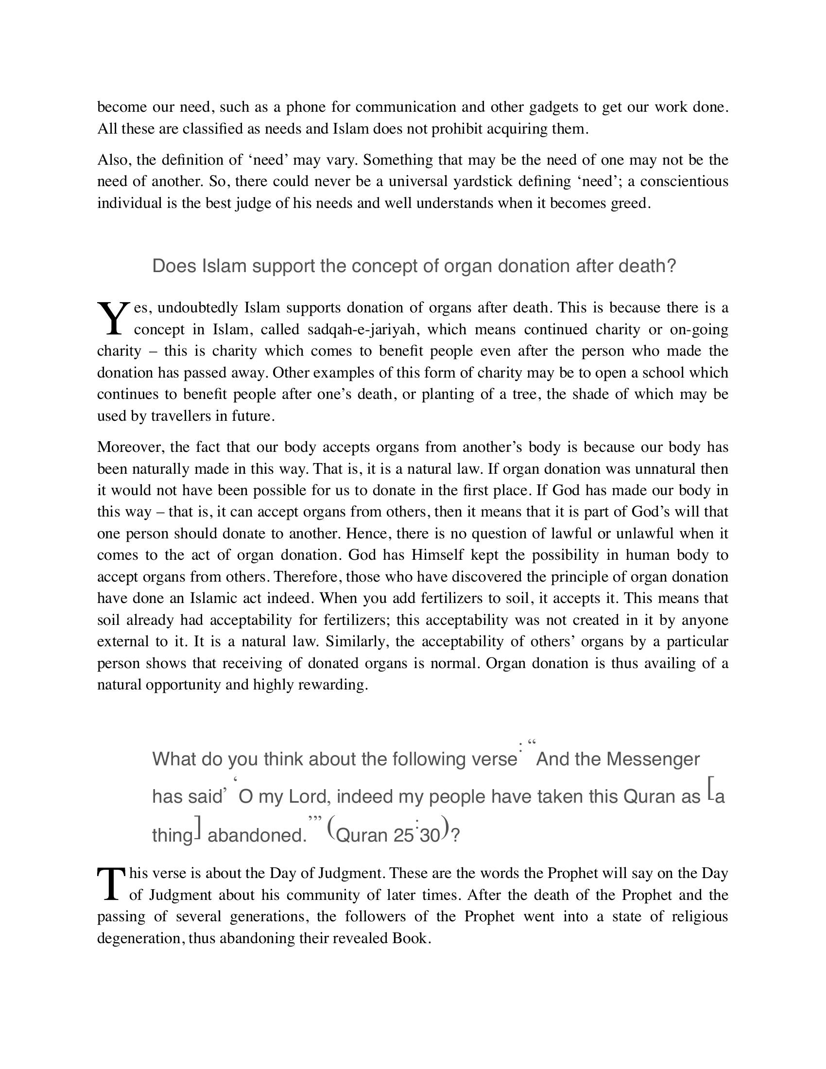 The printed page