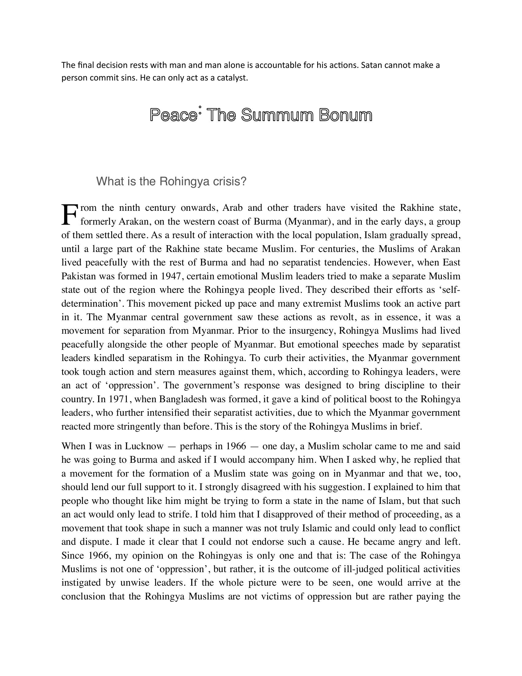 The printed page