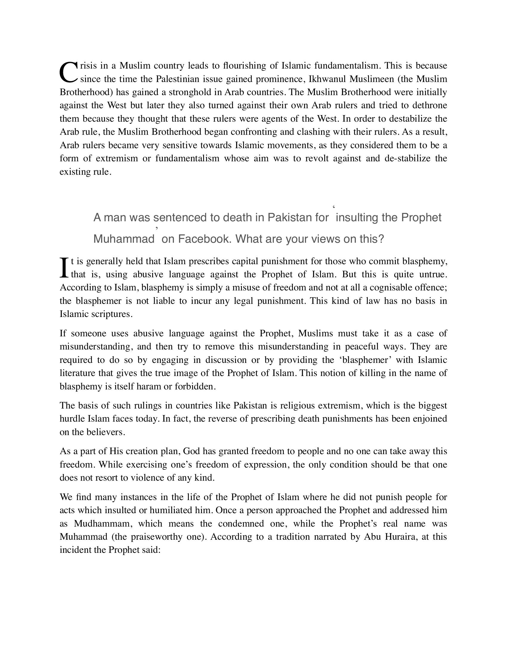 The printed page