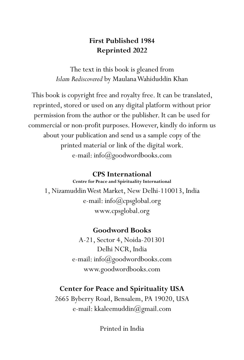 The printed page
