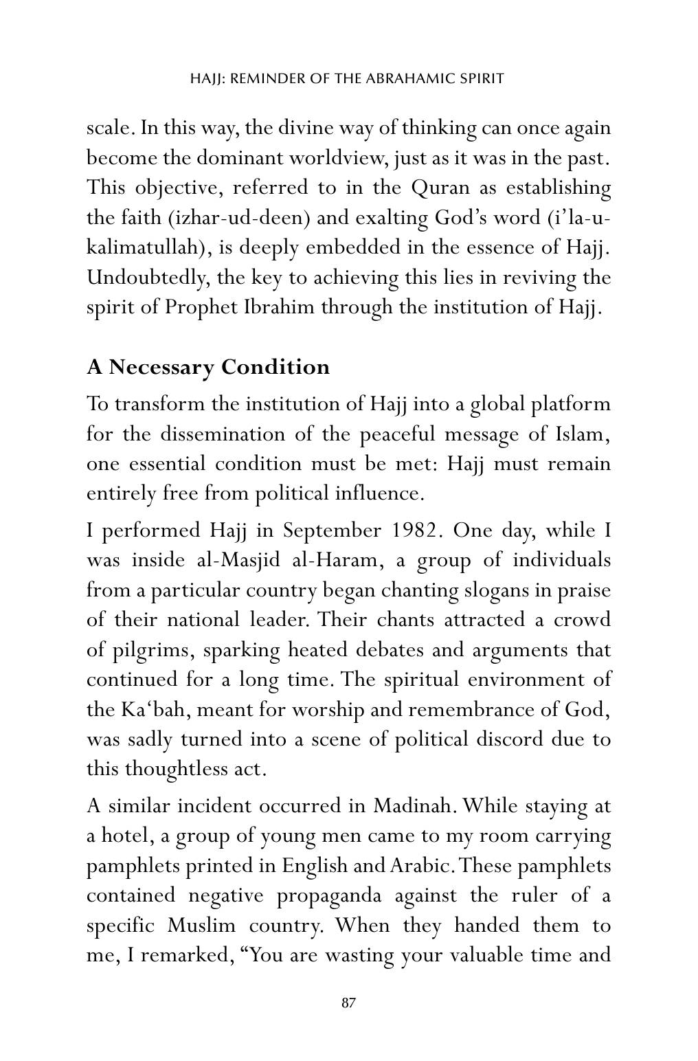 The printed page