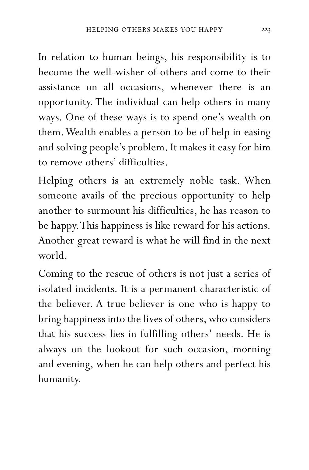 The printed page