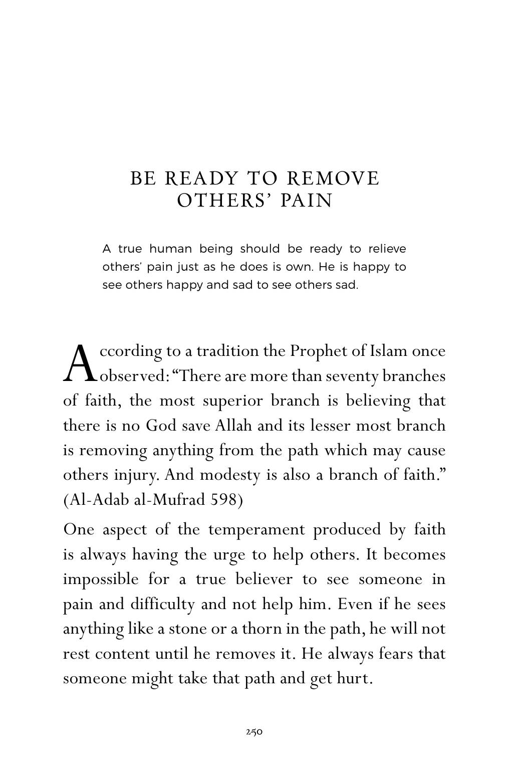 The printed page