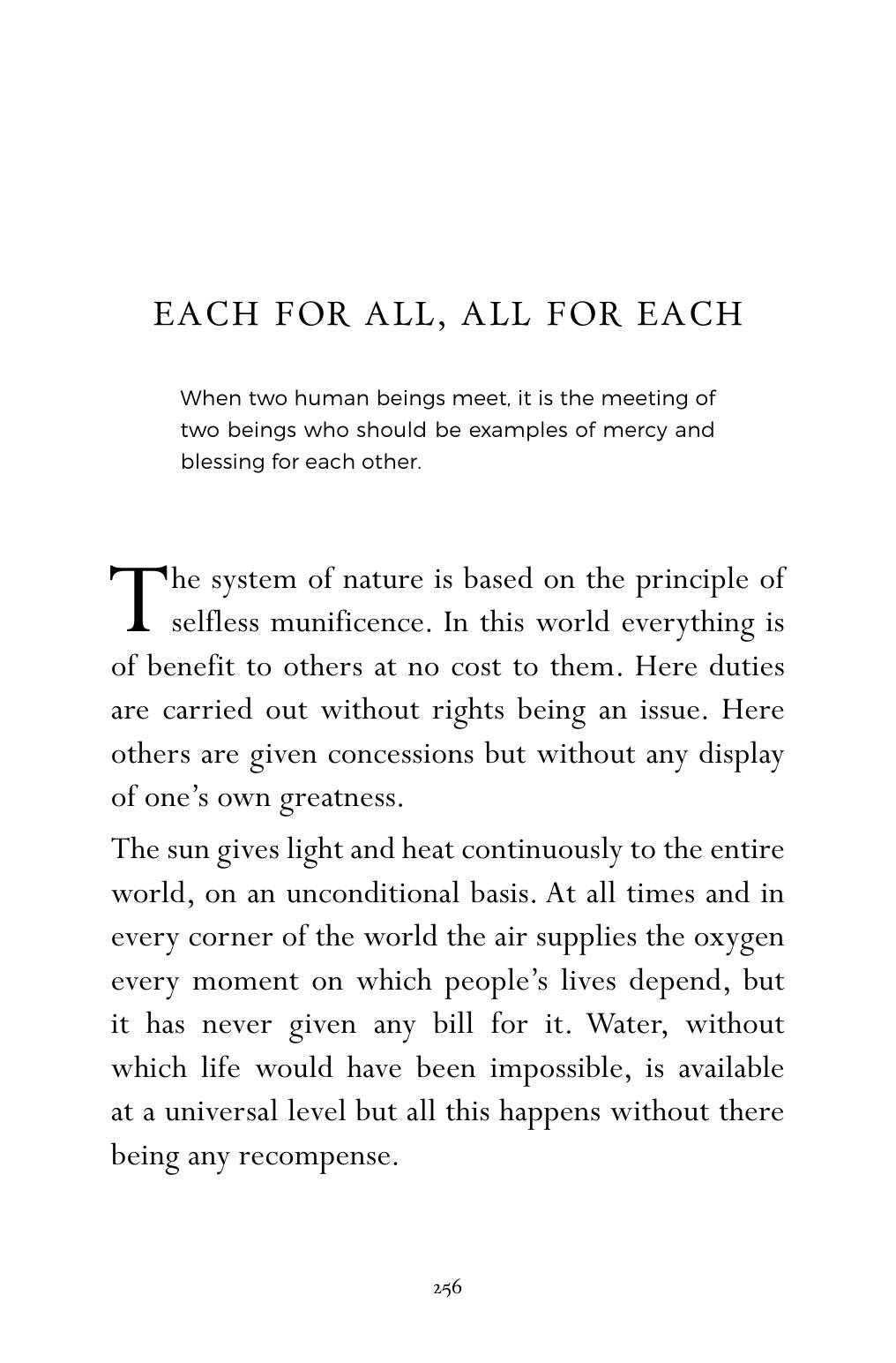 The printed page