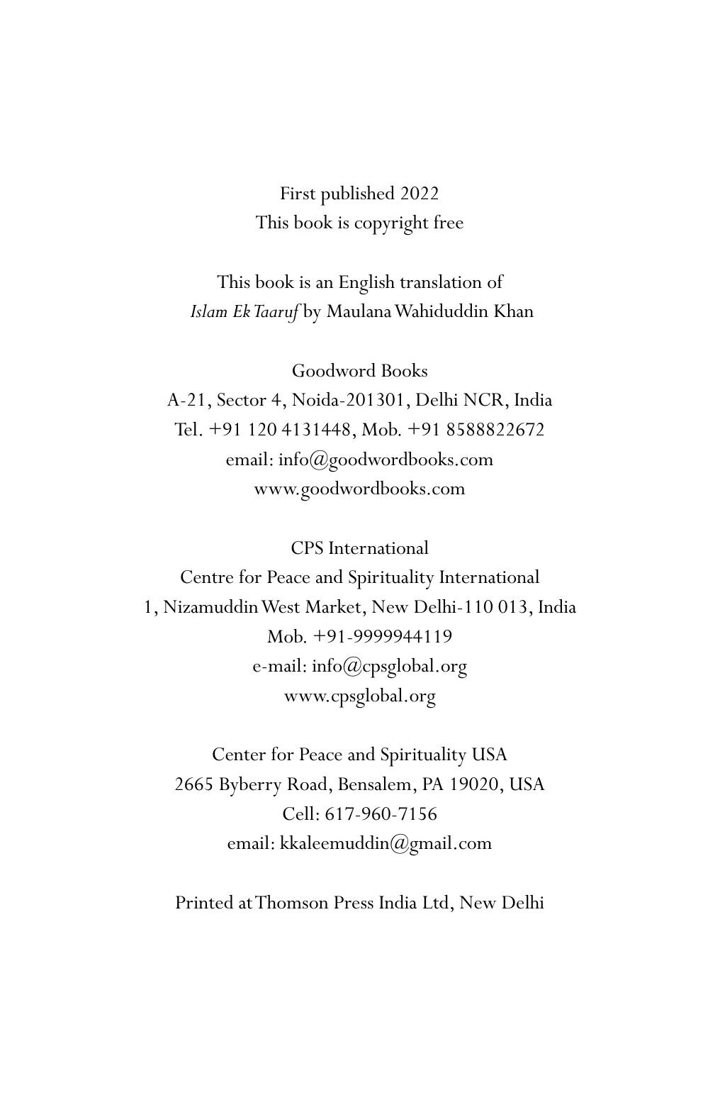 The printed page