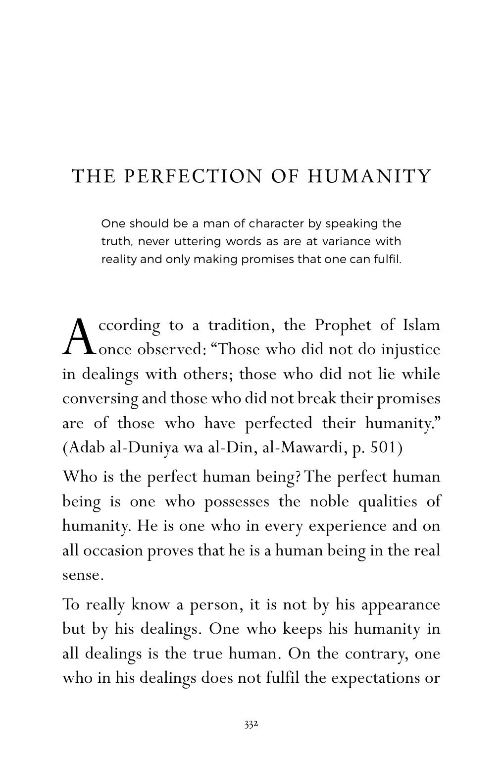 The printed page