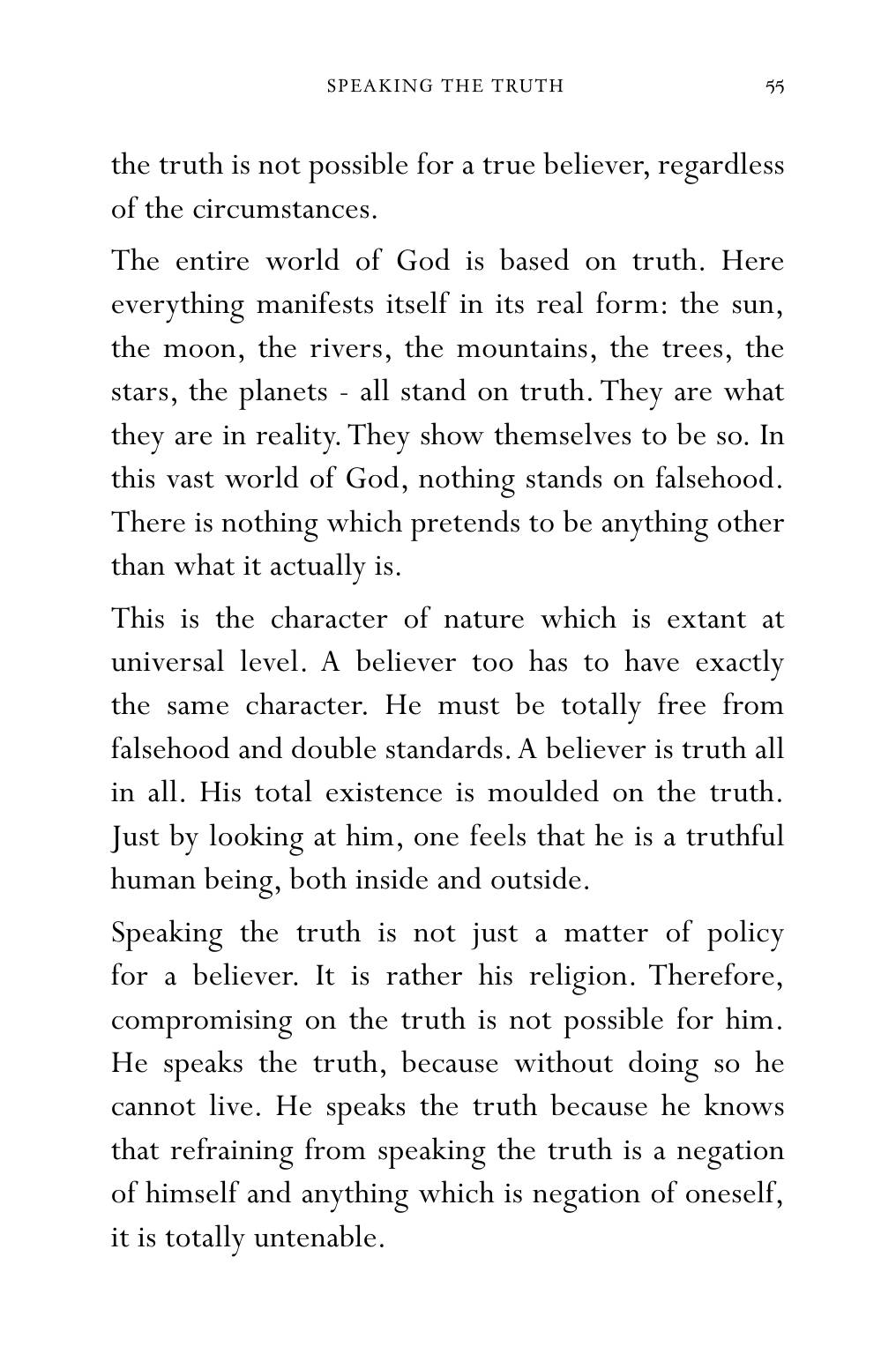 The printed page