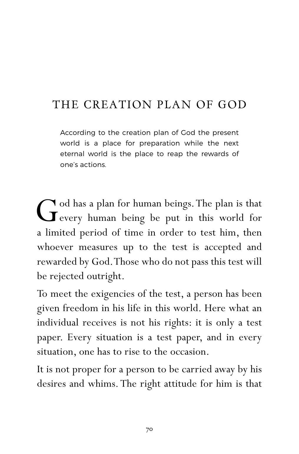 The printed page