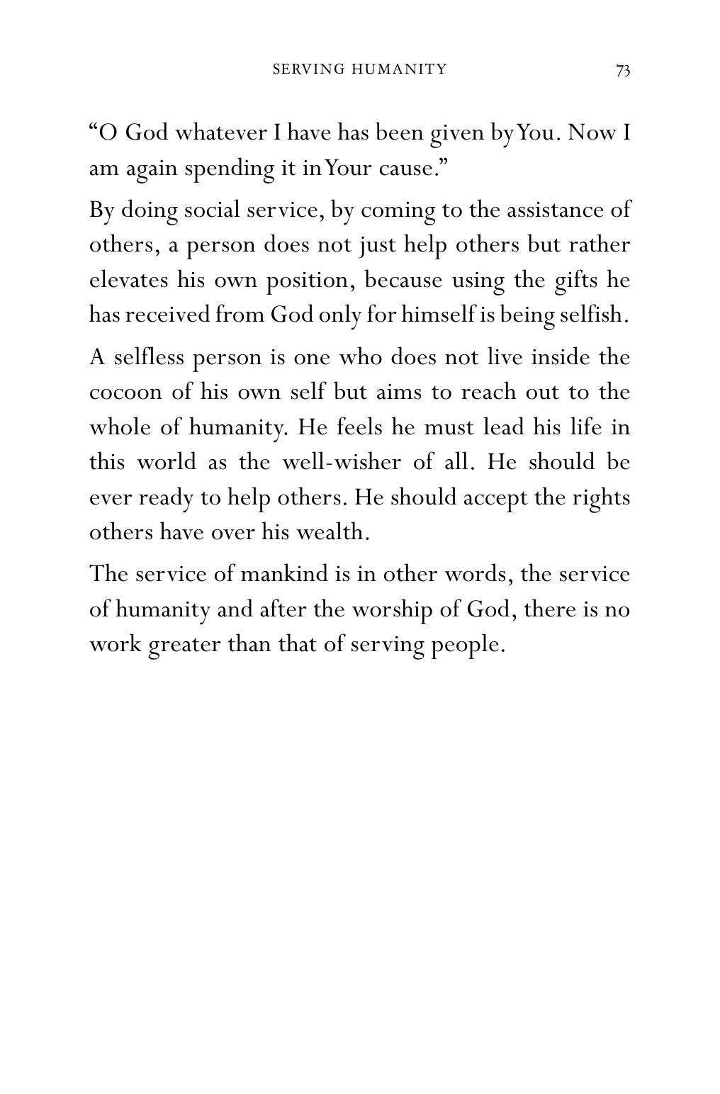 The printed page