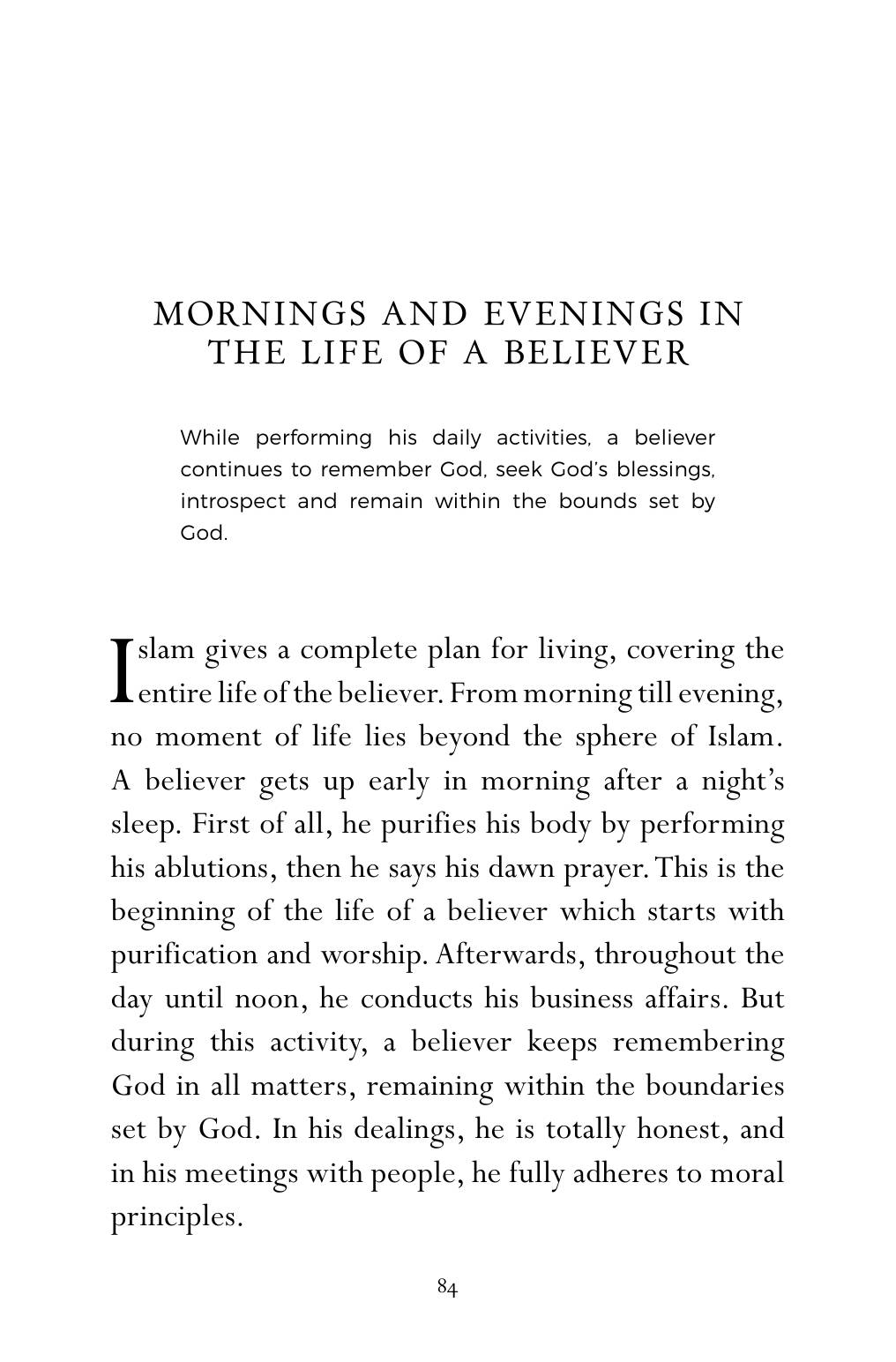 The printed page